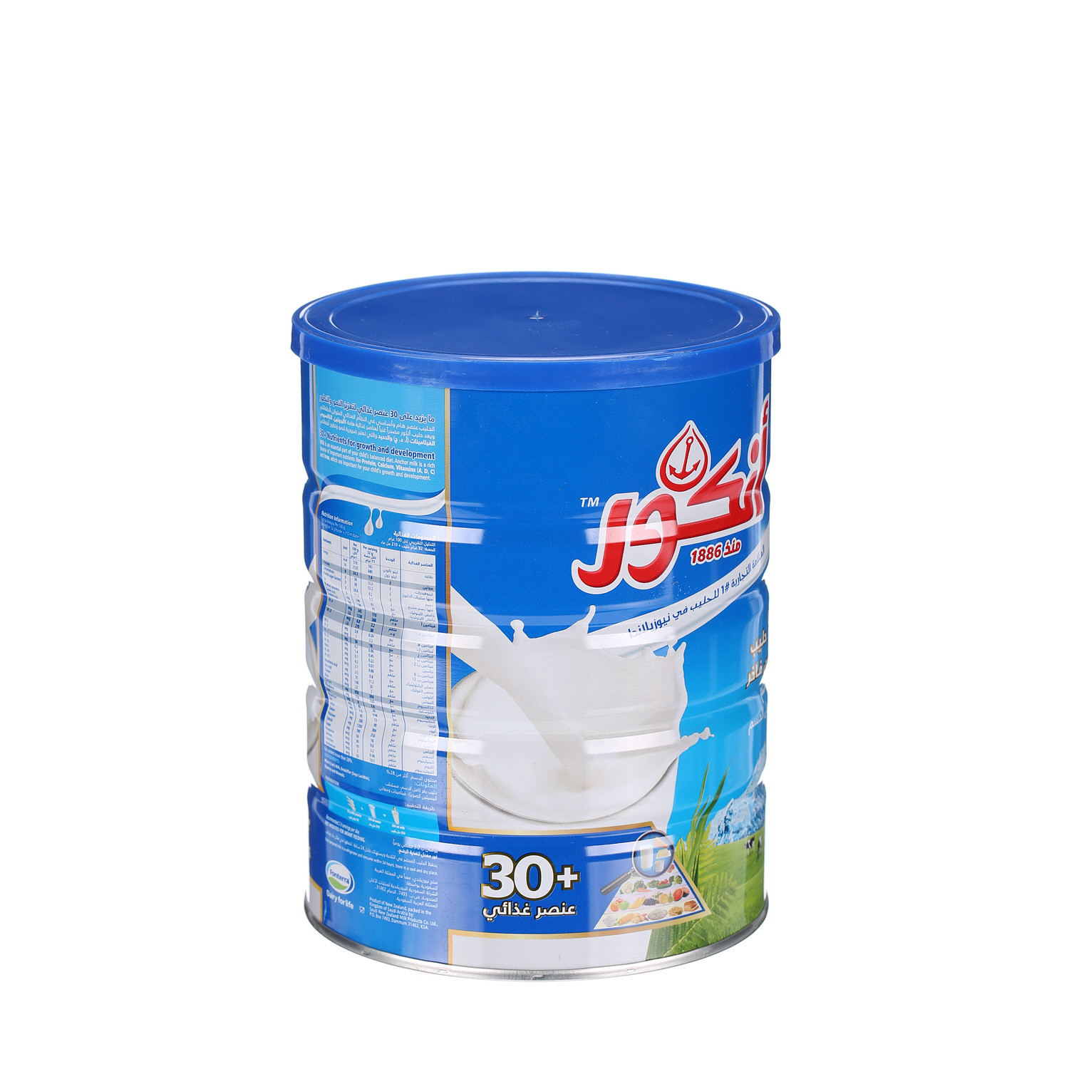 Anchor Milk Powder 900 g