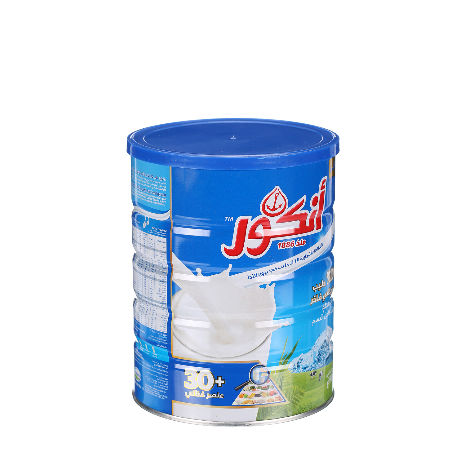 Anchor Milk Powder 900 g