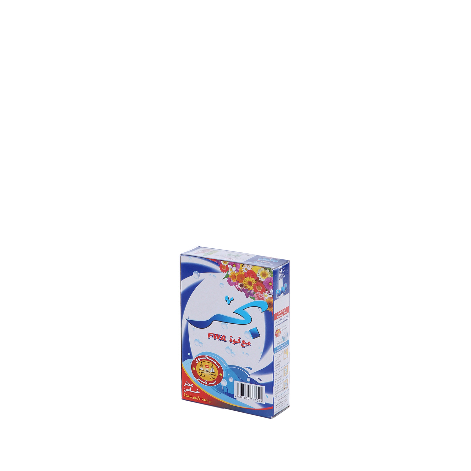 Bahar Detergent Powder Fresh Blossom 120 g