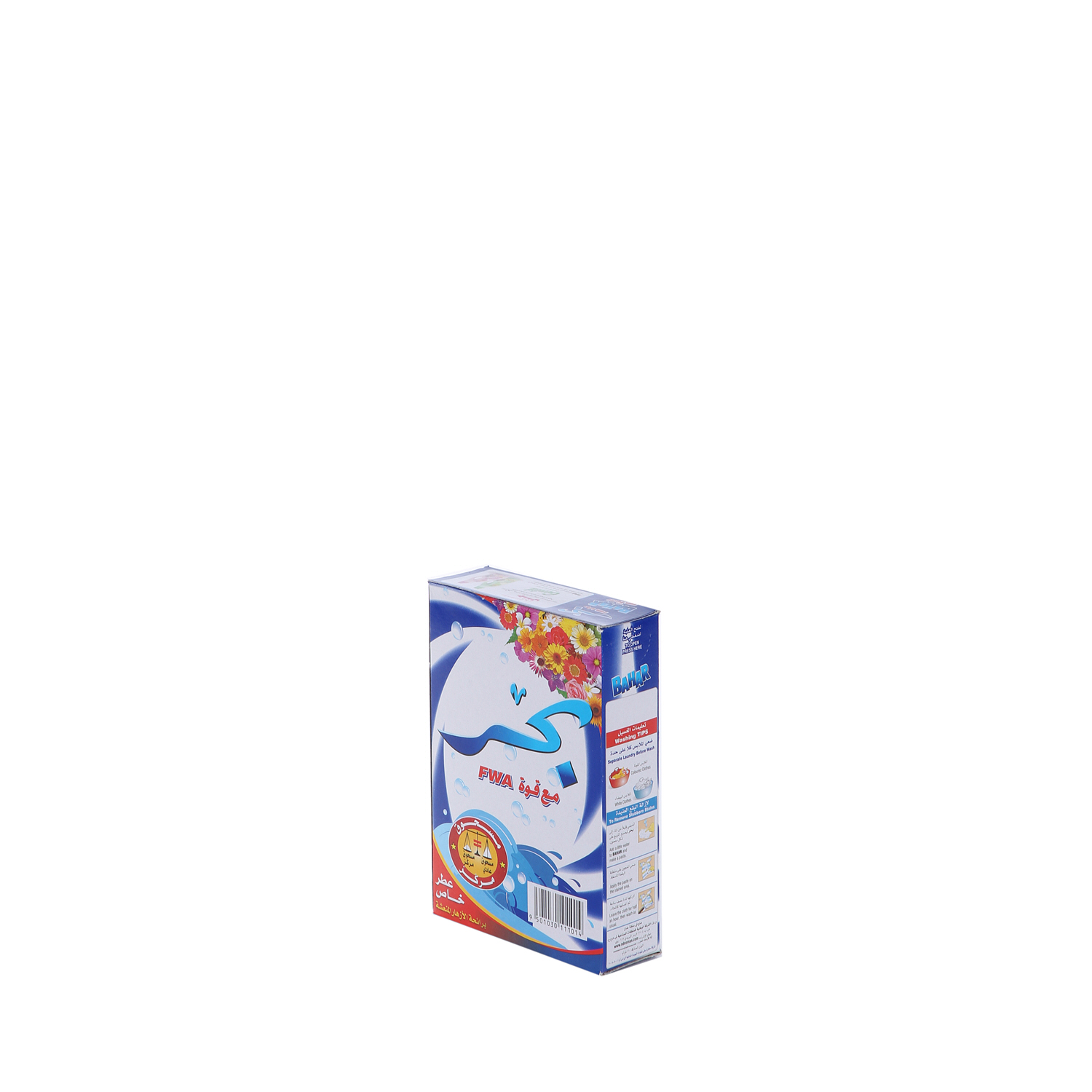 Bahar Detergent Powder Fresh Blossom 120 g