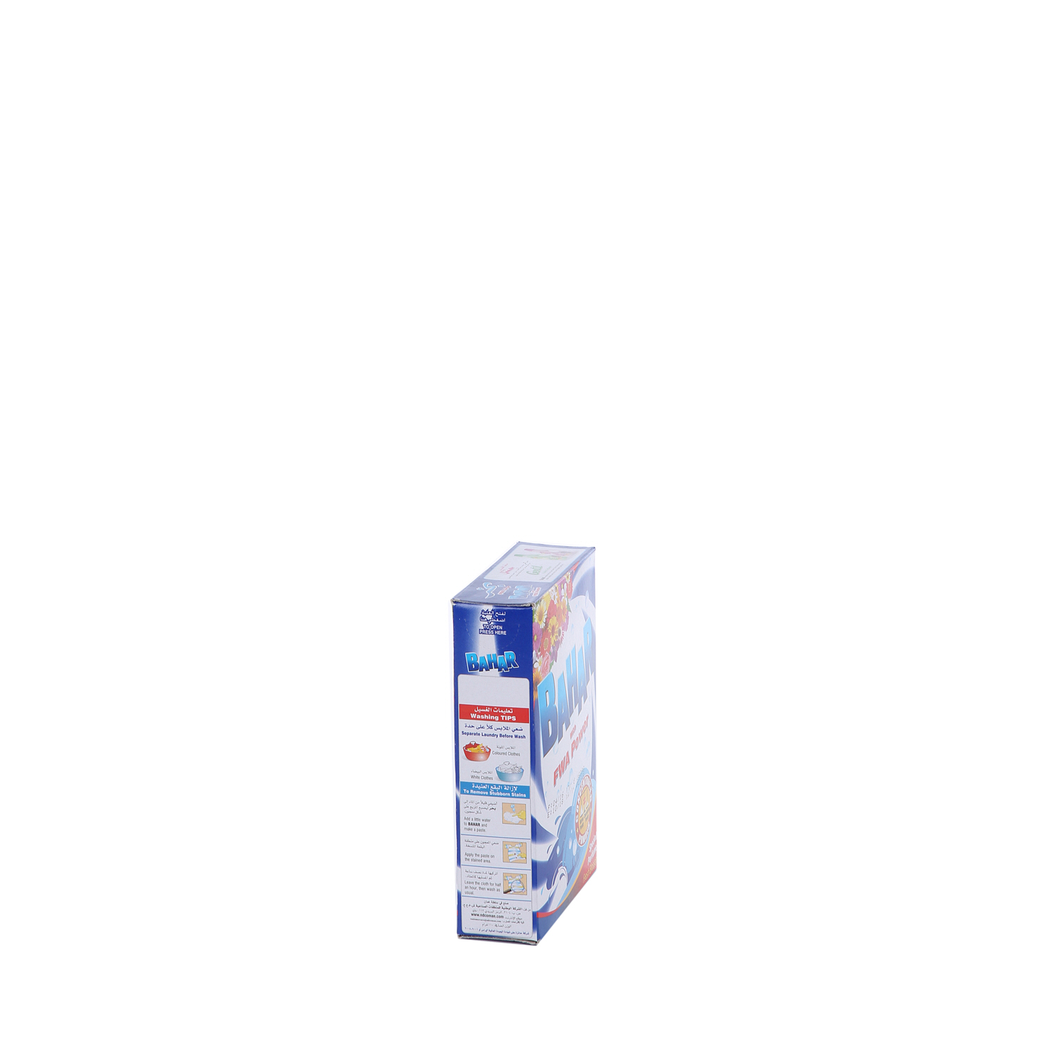 Bahar Detergent Powder Fresh Blossom 120 g