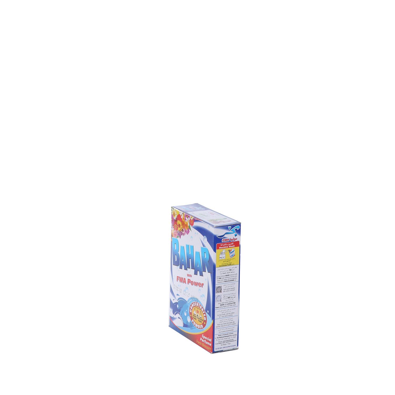 Bahar Detergent Powder Fresh Blossom 120 g