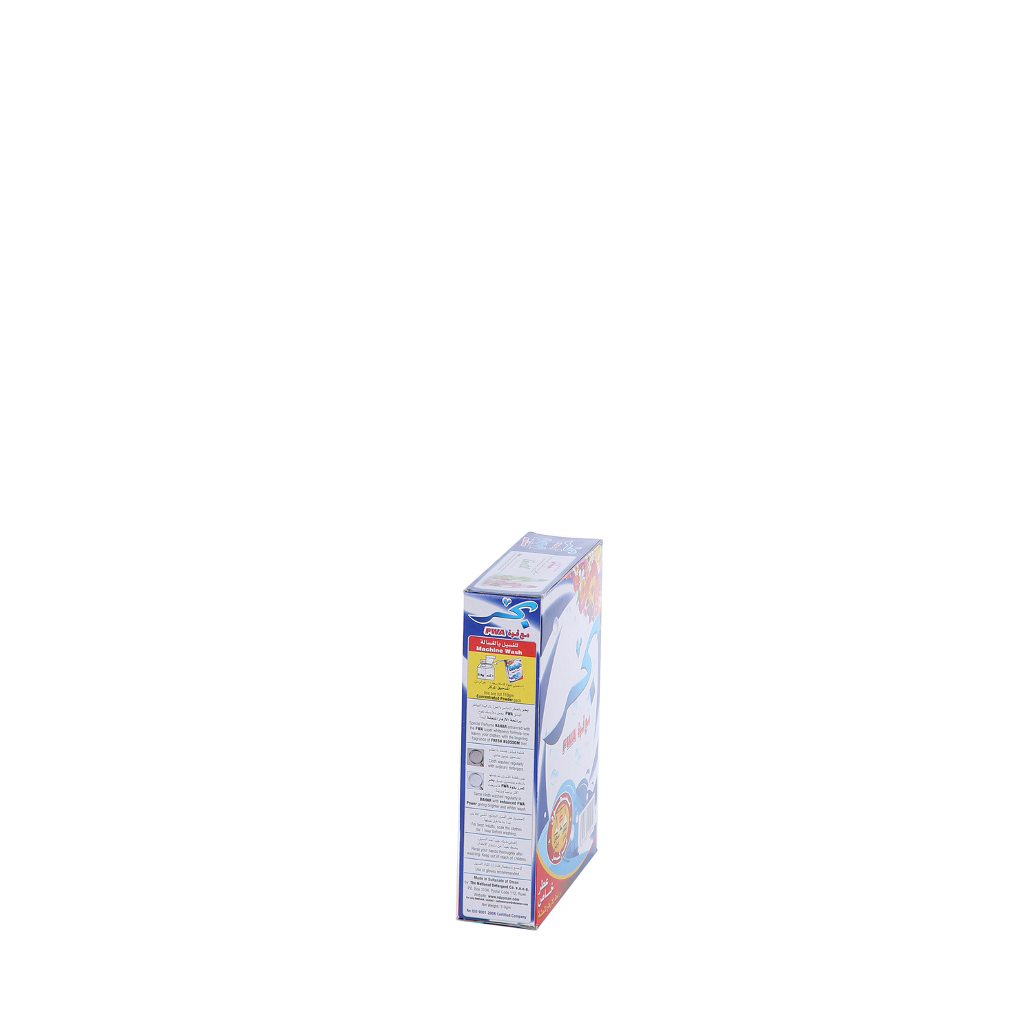 Bahar Detergent Powder Fresh Blossom 120 g