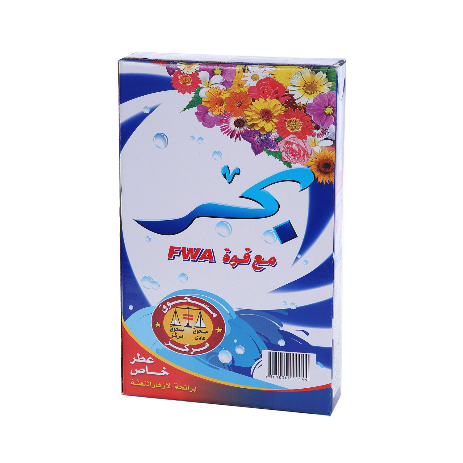 Bahar Detergent Powder Fresh Blossom 1.35 Kg