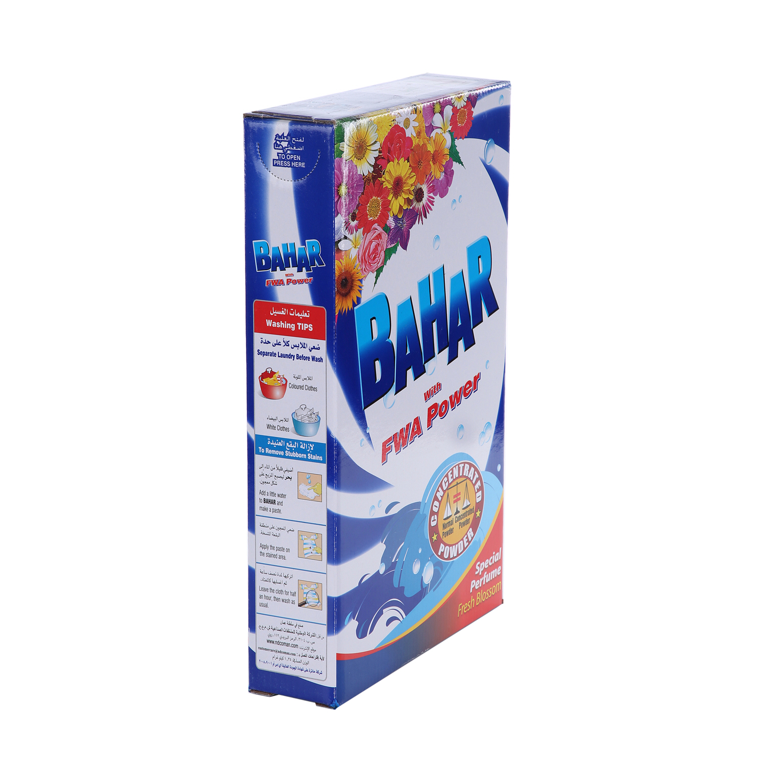 Bahar Detergent Powder Fresh Blossom 1.35 Kg