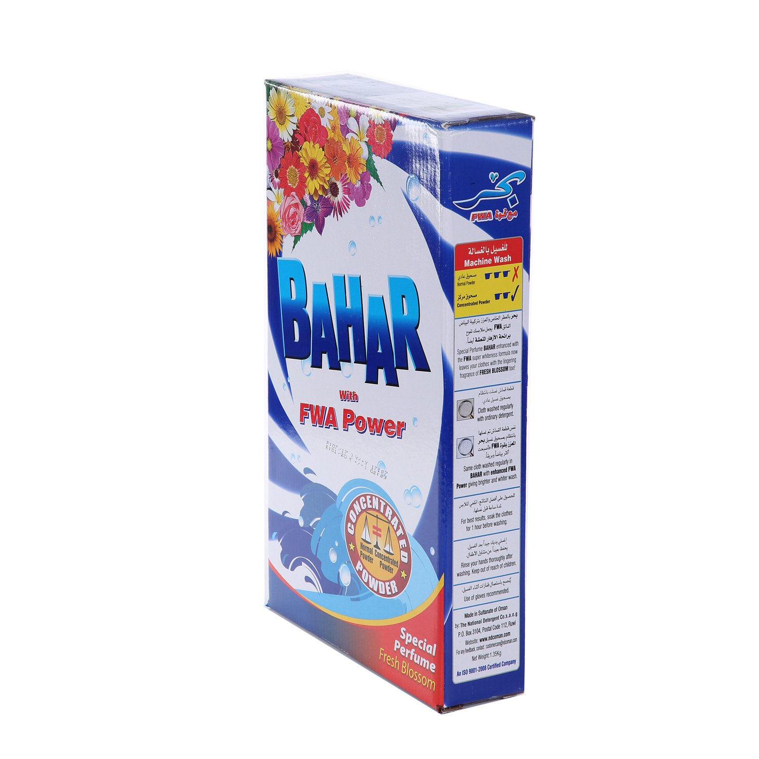 Bahar Detergent Powder Fresh Blossom 1.35 Kg