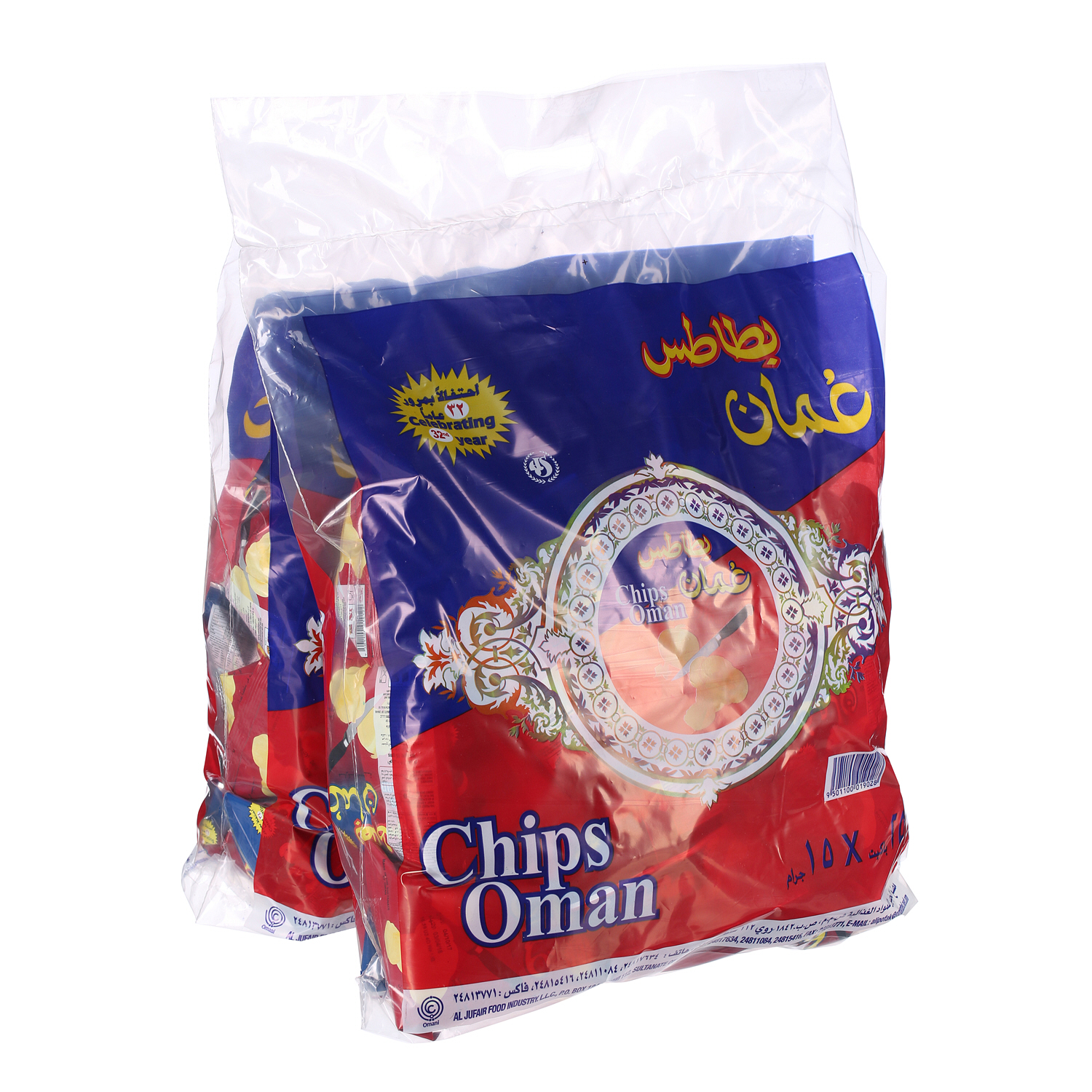 Oman Chips 15 g × 50 Pack
