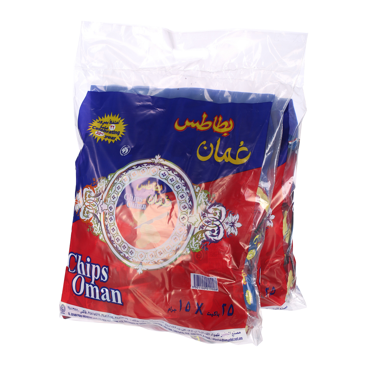 Oman Chips 15 g × 50 Pack