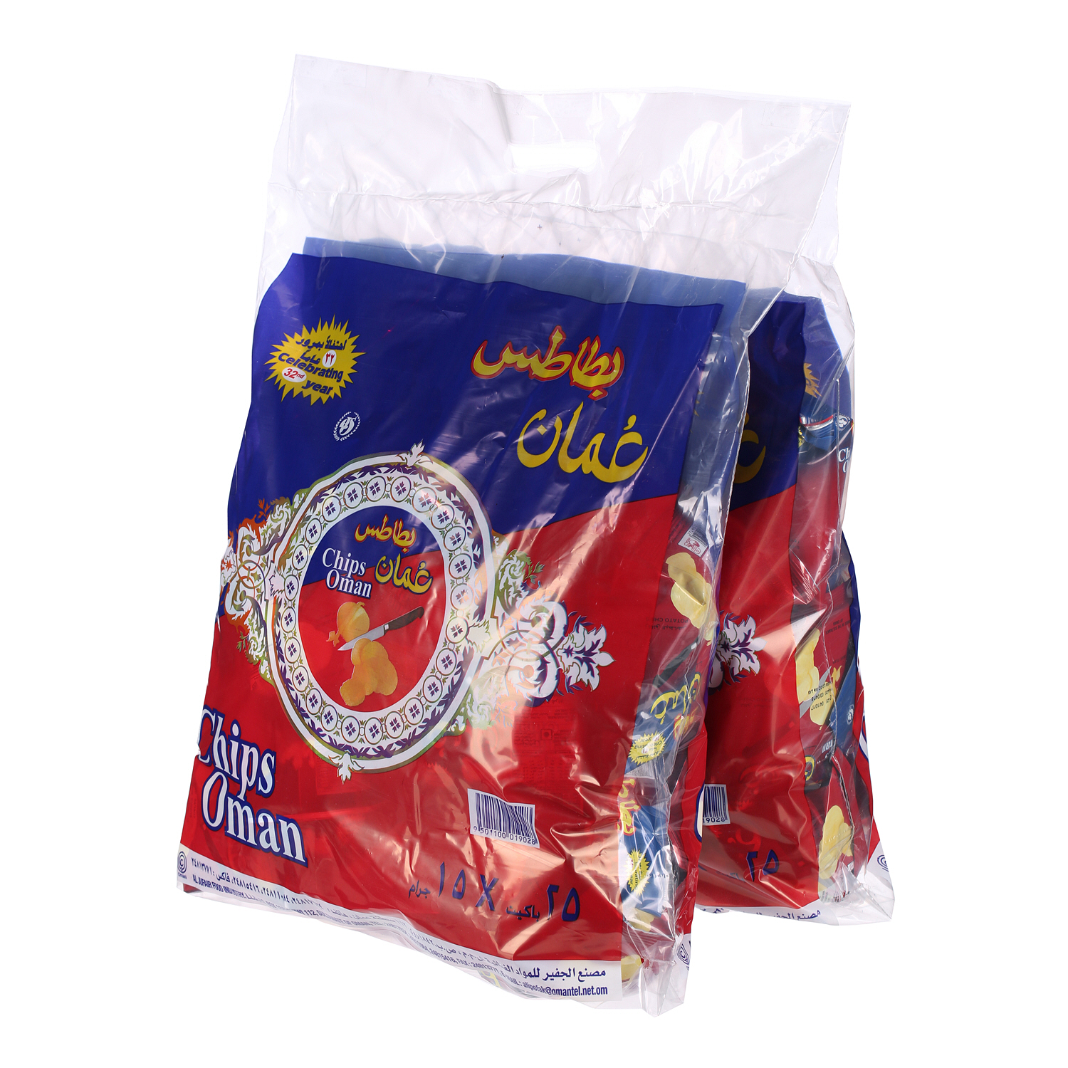 Oman Chips 15 g × 50 Pack