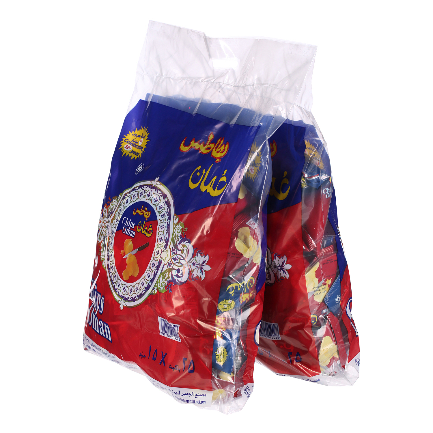 Oman Chips 15 g × 50 Pack