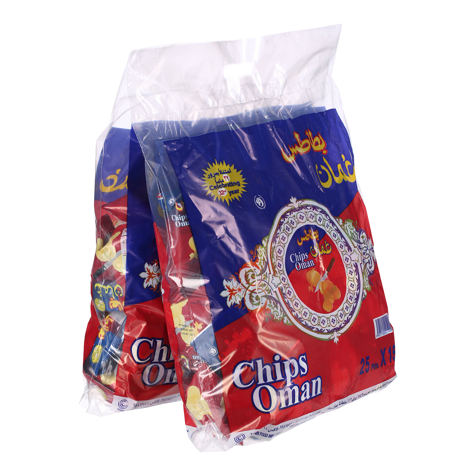 Oman Chips 15 g × 50 Pack