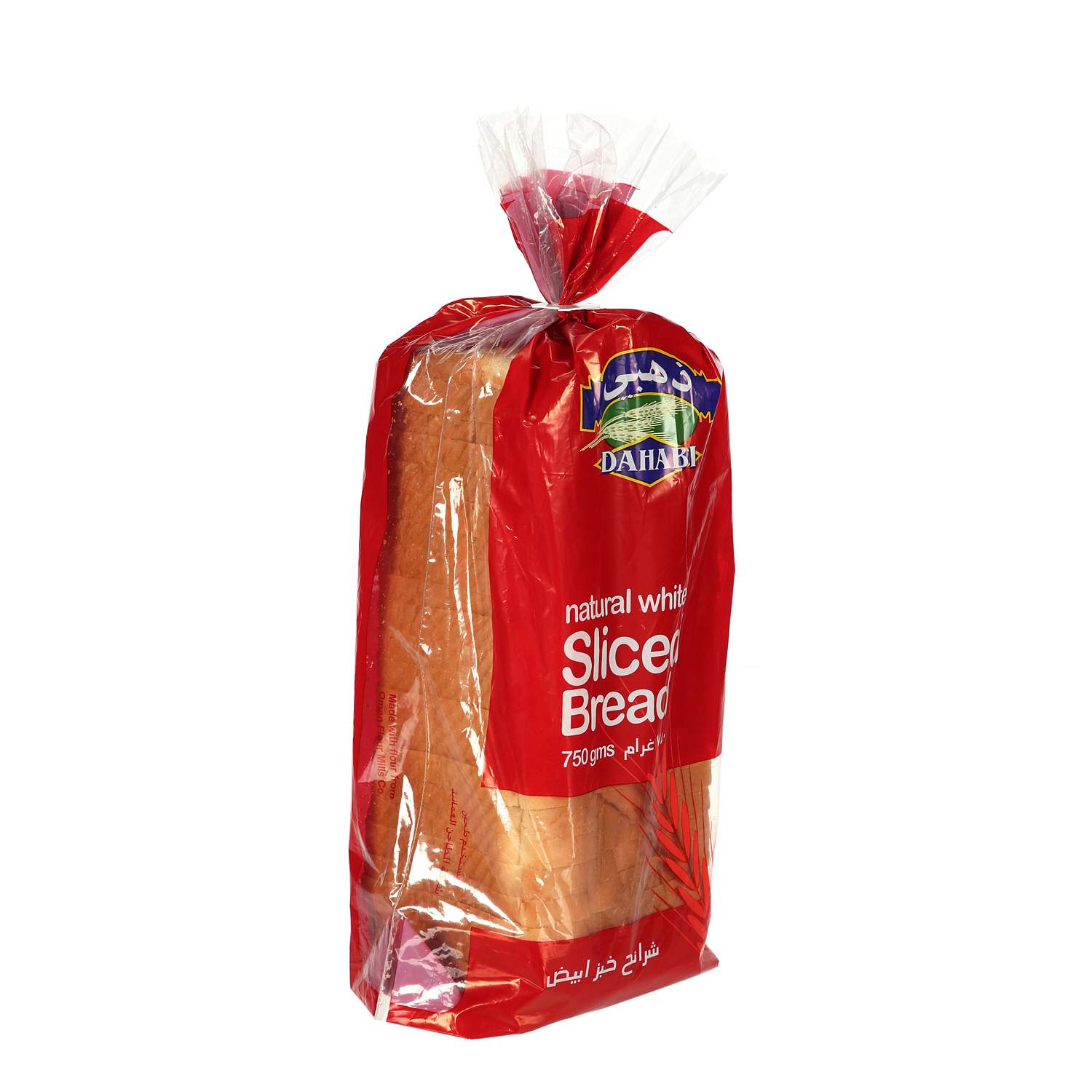 Dahabi Sliced Bread White 750 g