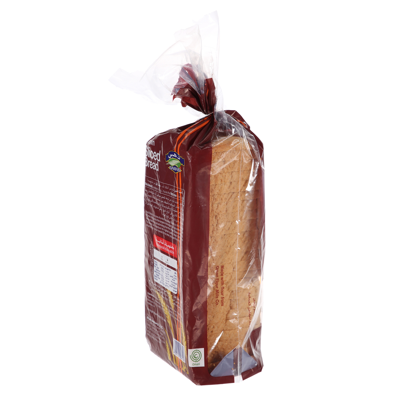 Dahabi Slicesd Bread Brown 700 g