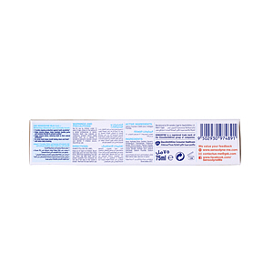 Sensodyne Toothpaste Multicare + Whitening 75ml