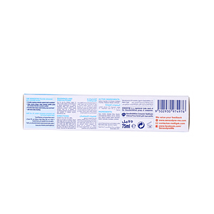 Sensodyne Toothpaste Fluoride 75ml