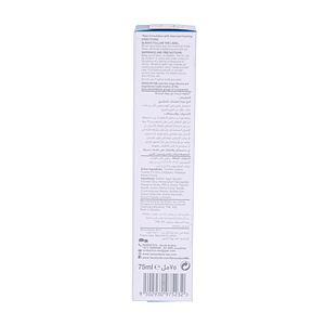 Sensodyne True White Toothpaste 75ml | Sharjah Co-operative Society