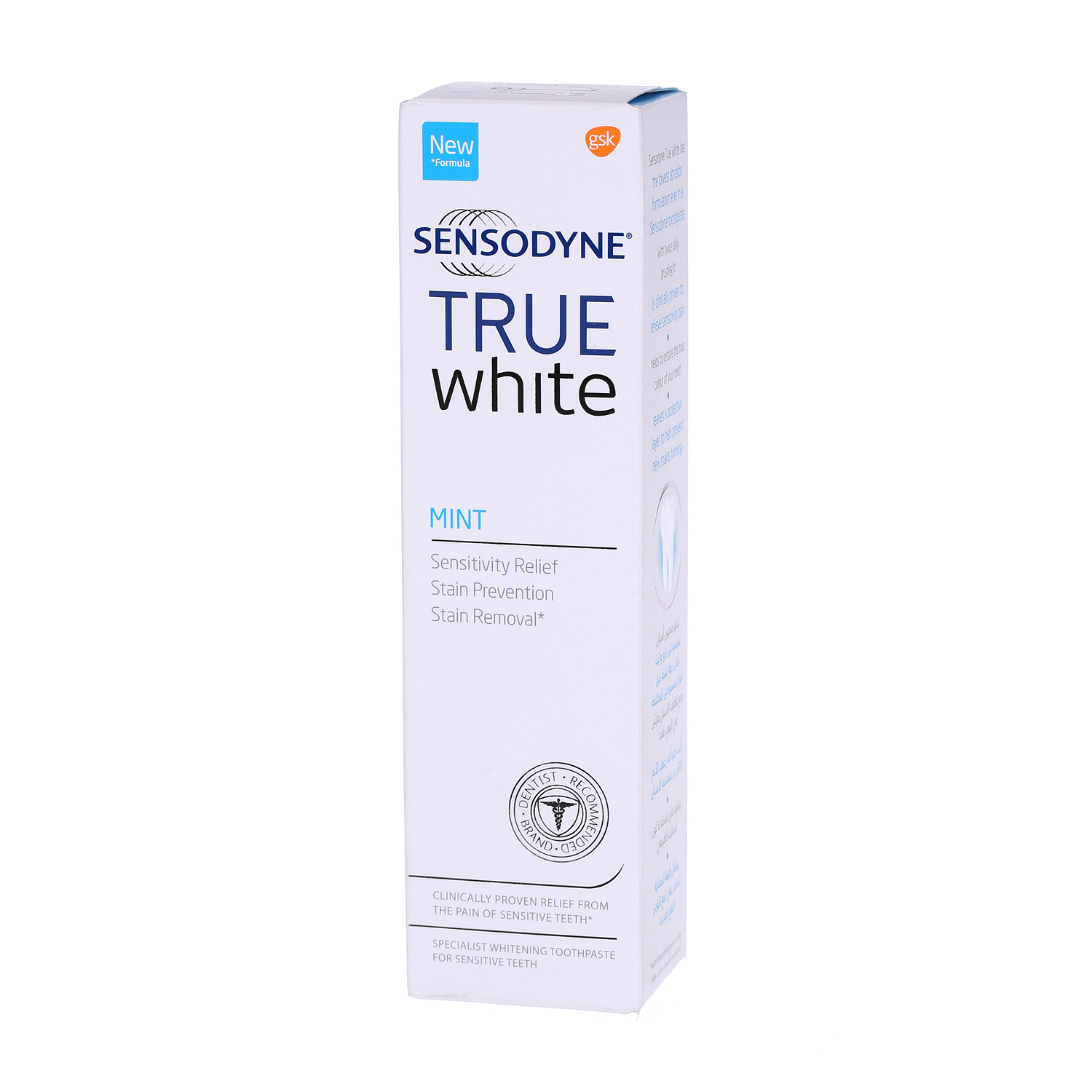 Sensodyne True White Toothpaste 75ml | Sharjah Co-operative Society