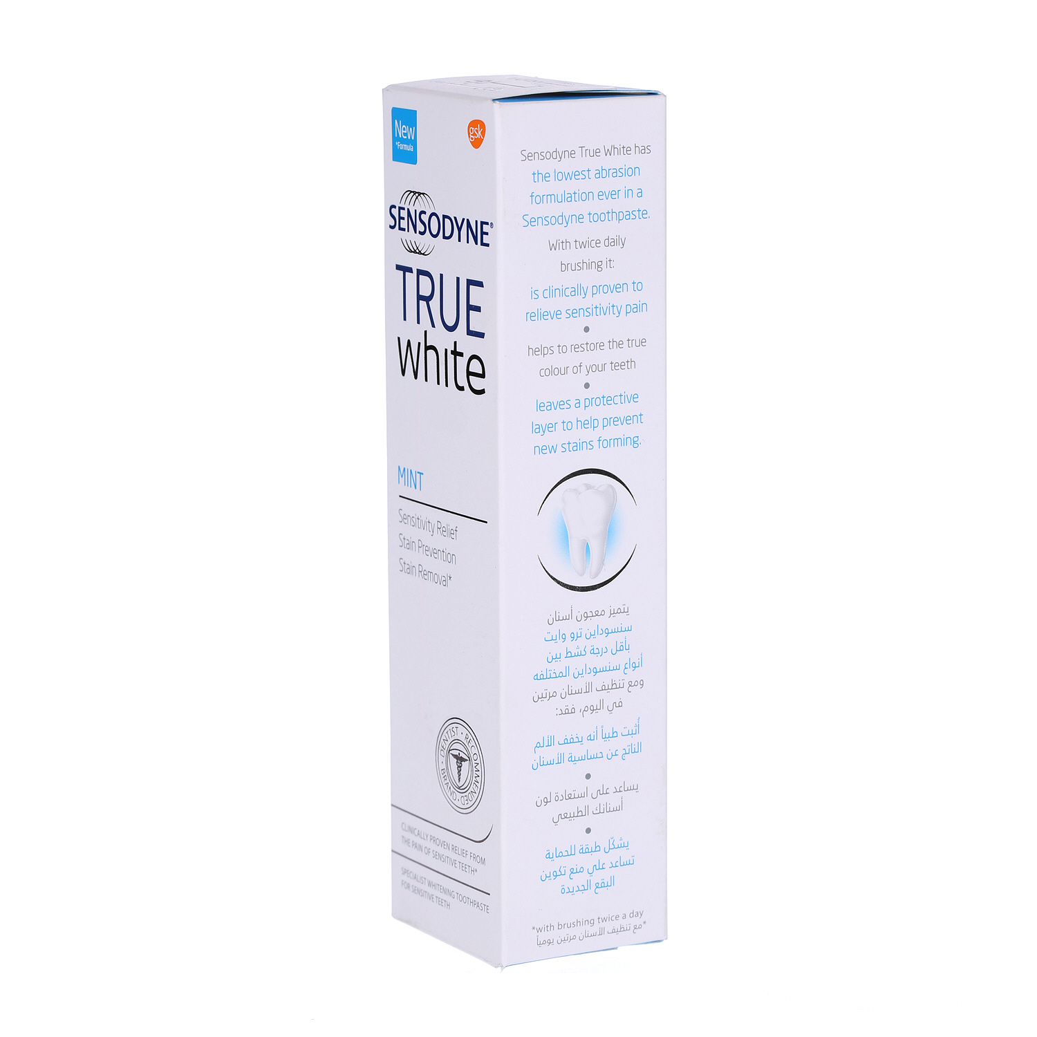 Sensodyne True White Toothpaste 75ml