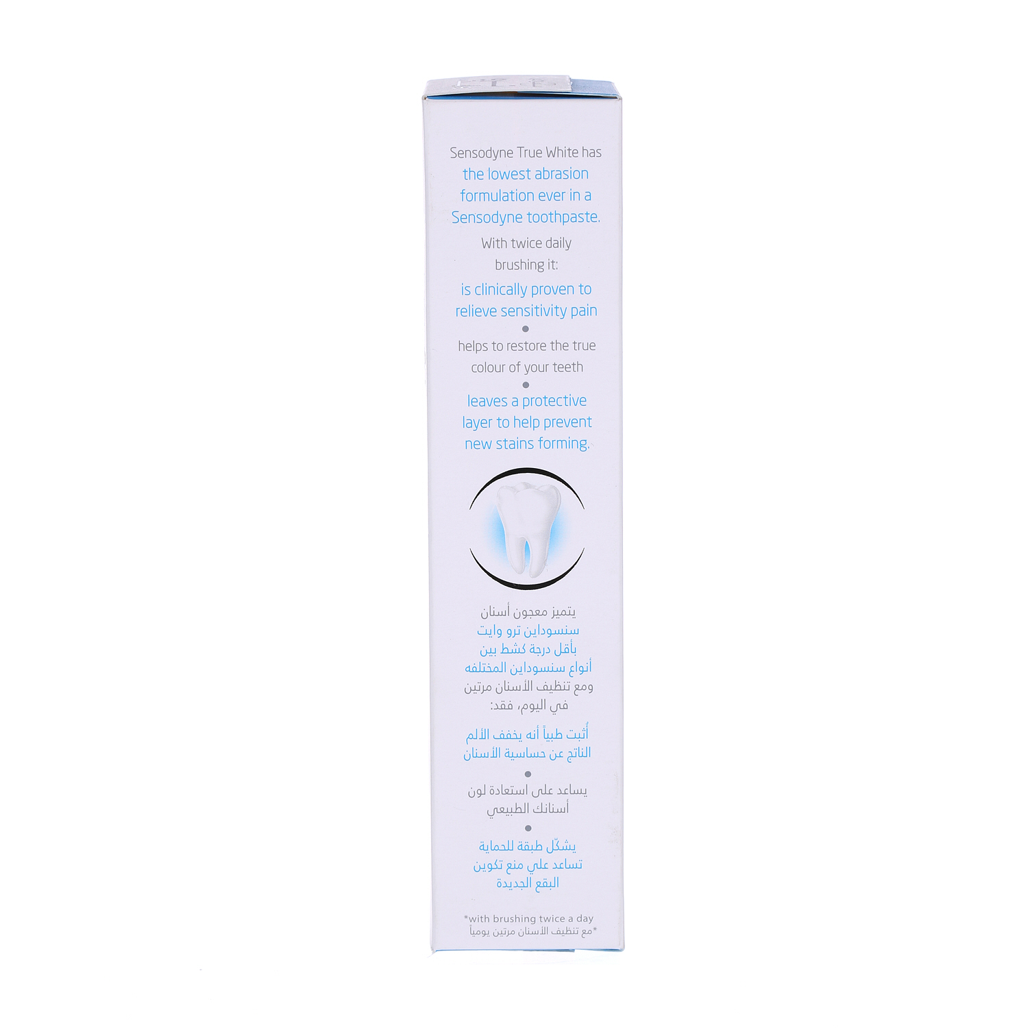 Sensodyne True White Toothpaste 75ml