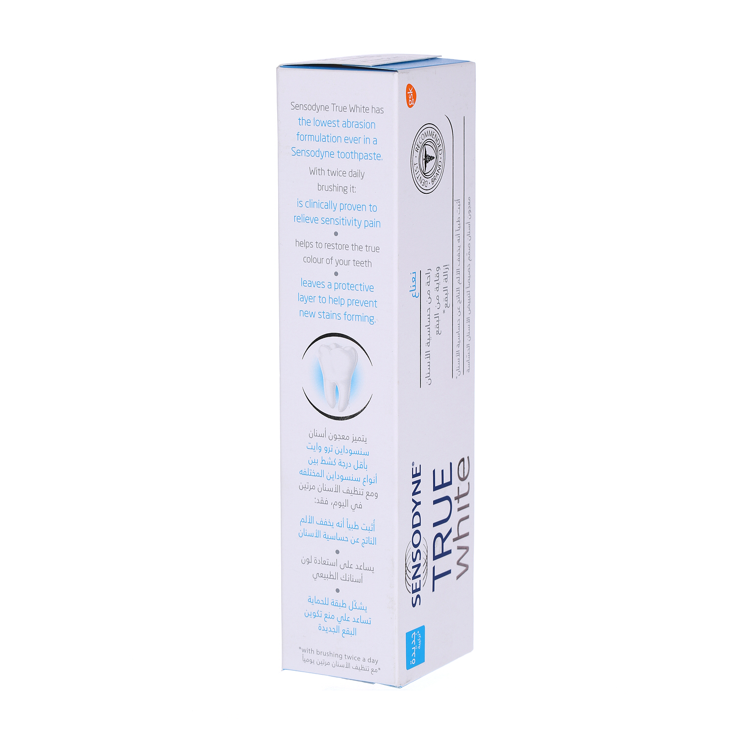 Sensodyne True White Toothpaste 75ml