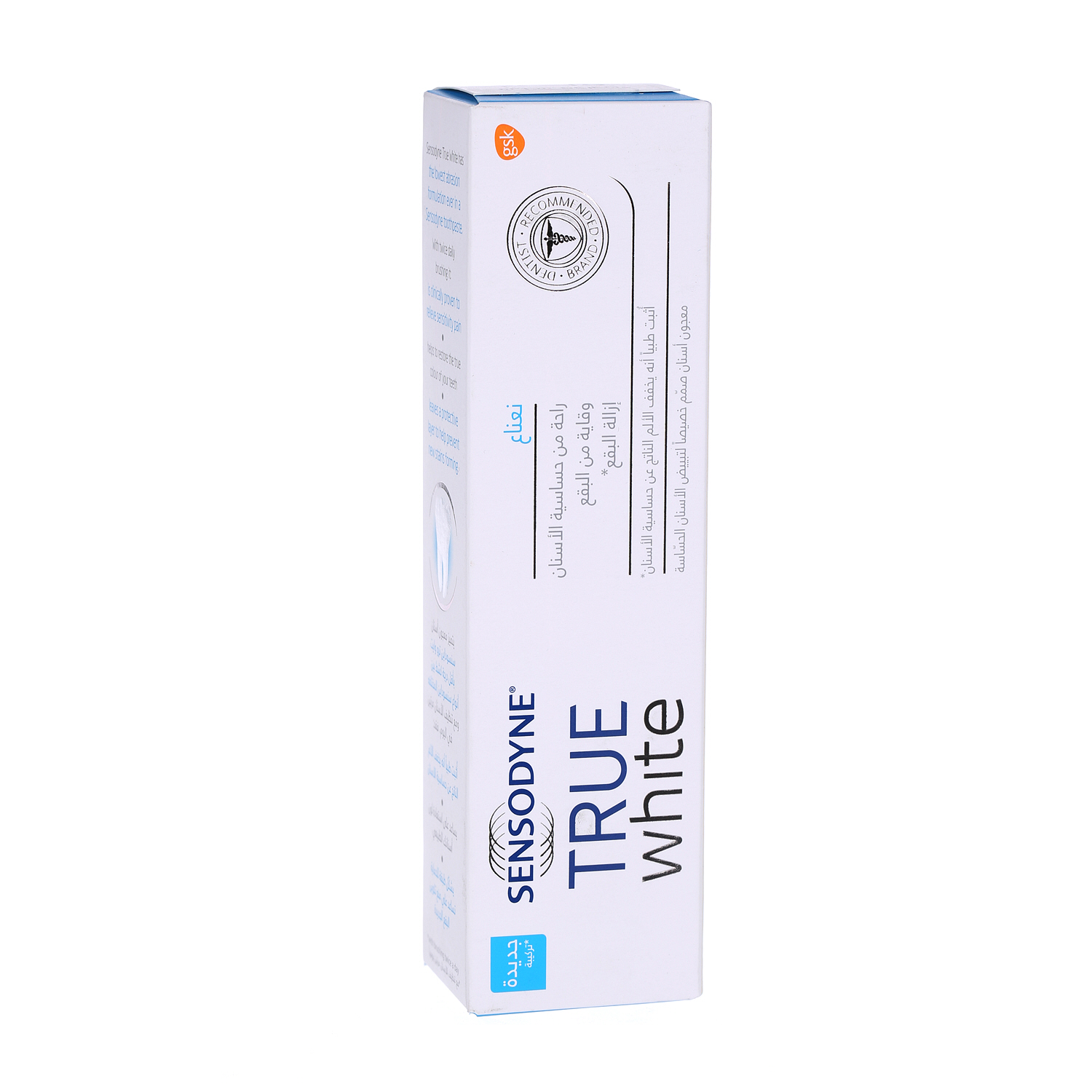 Sensodyne True White Toothpaste 75ml