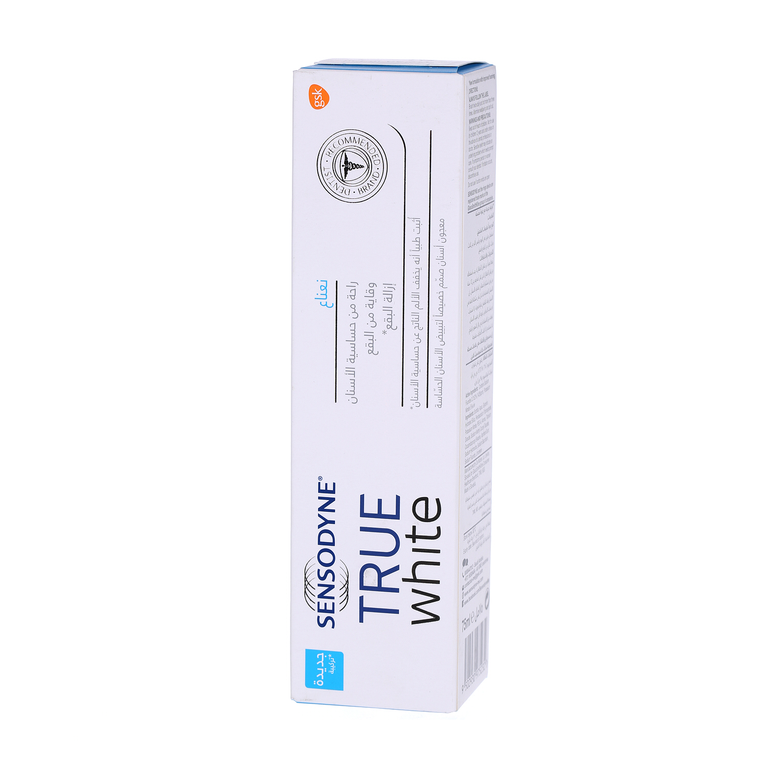 Sensodyne True White Toothpaste 75ml