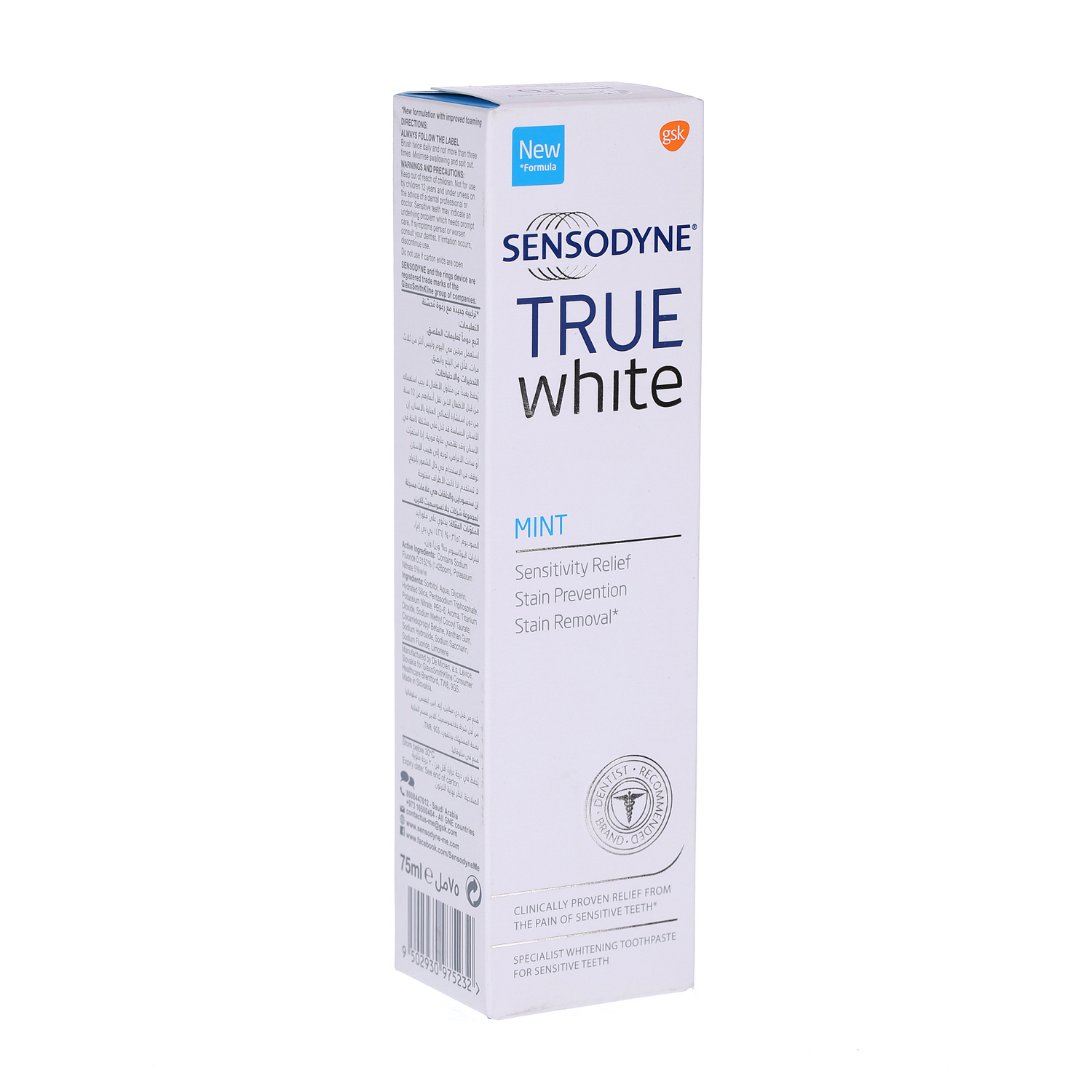 Sensodyne True White Toothpaste 75ml