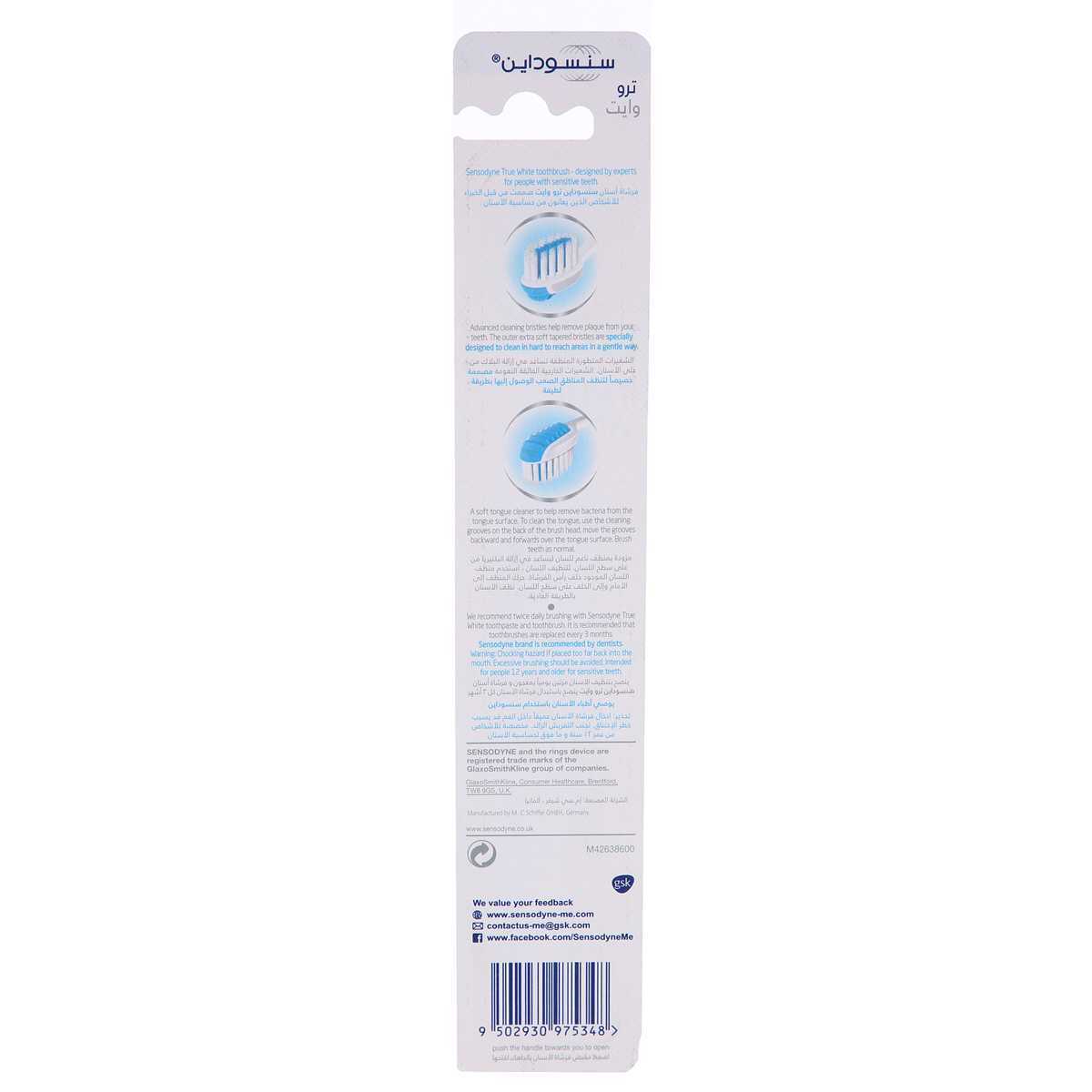 Sensodyne True White Soft Toothbrush White