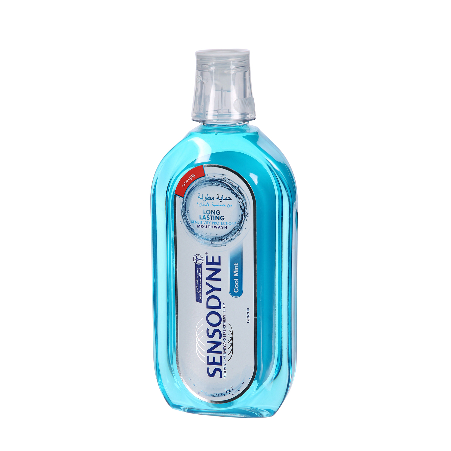 Sensodyne Mouthwash Cool Mint 500ml