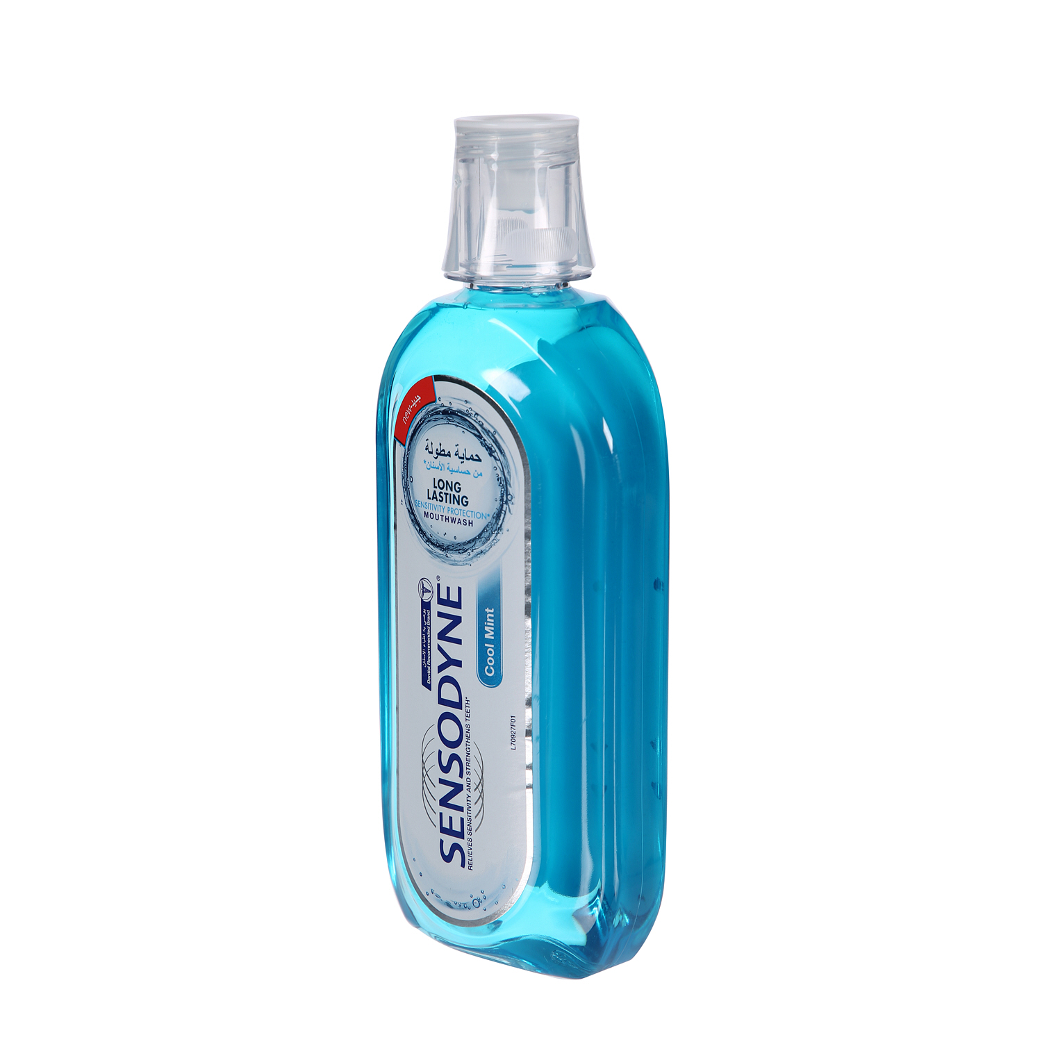 Sensodyne Mouthwash Cool Mint 500ml