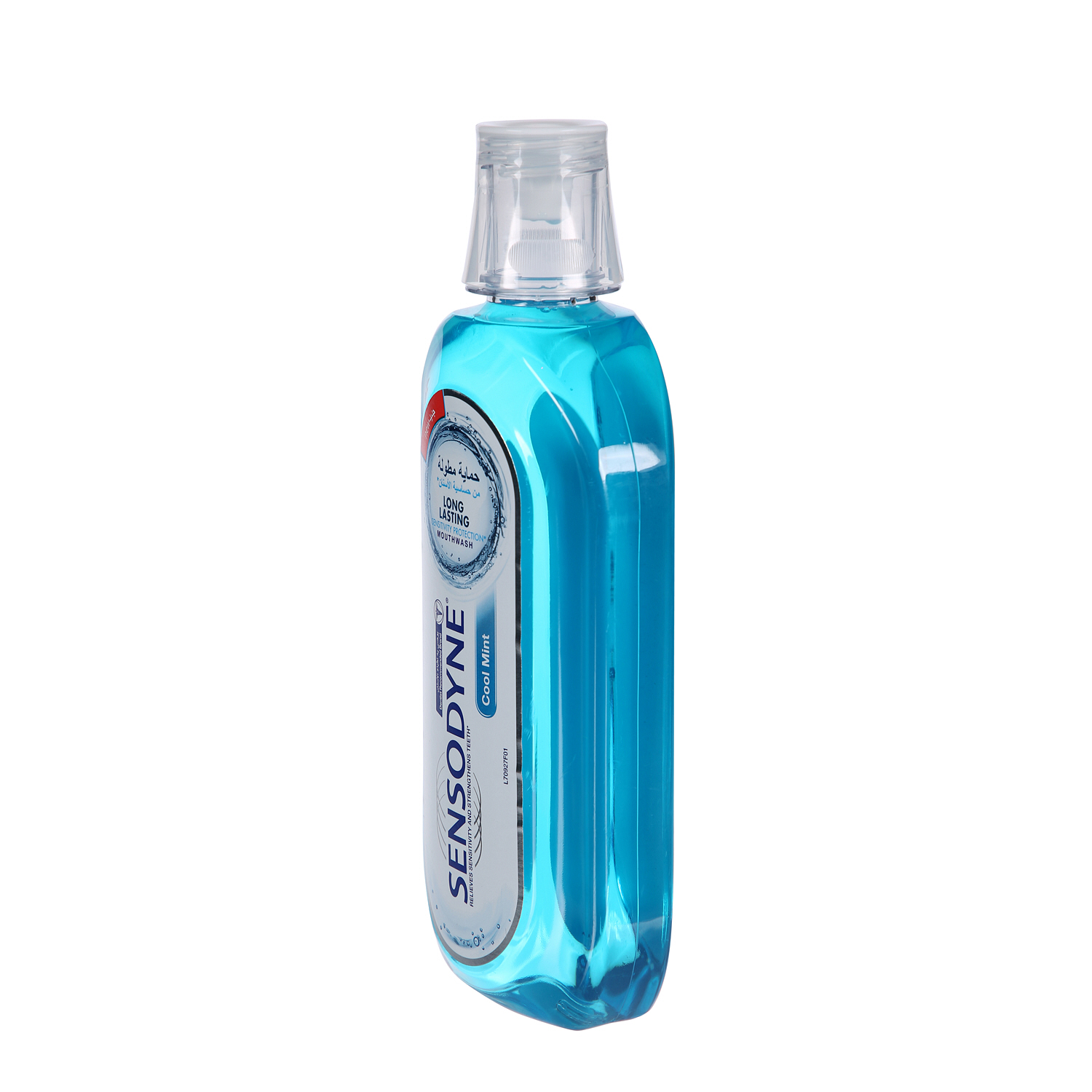 Sensodyne Mouthwash Cool Mint 500ml