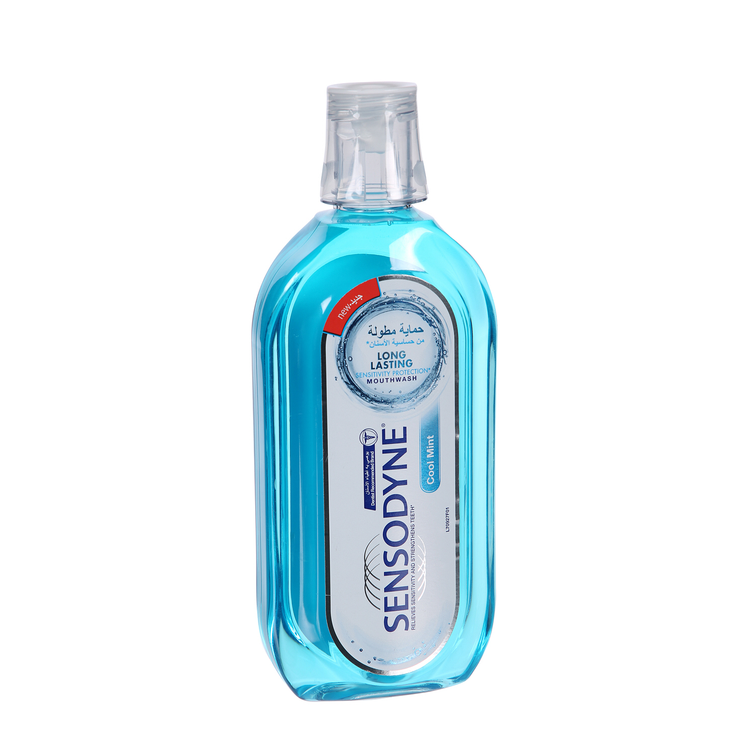 Sensodyne Mouthwash Cool Mint 500ml