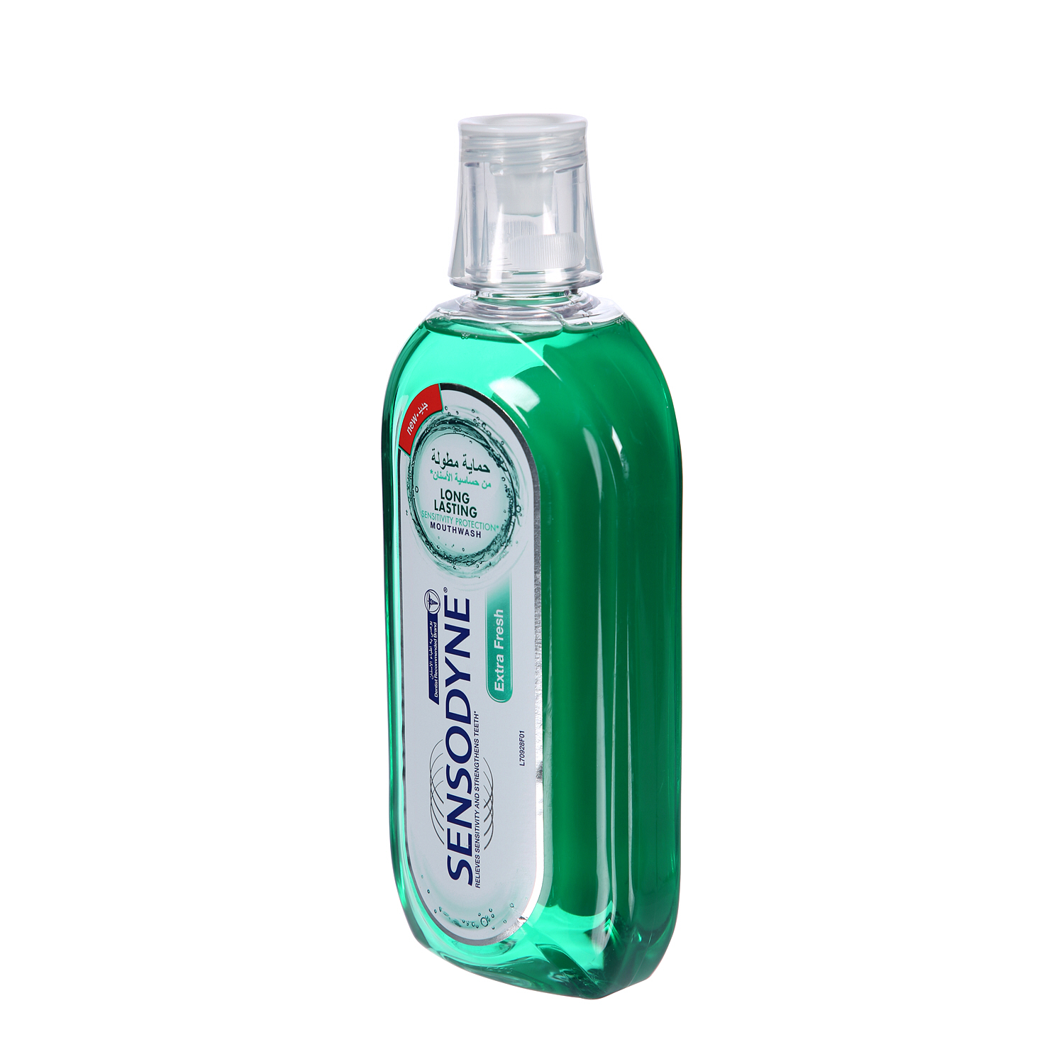 Sensodyne Mouthwash Extra Fresh 500ml