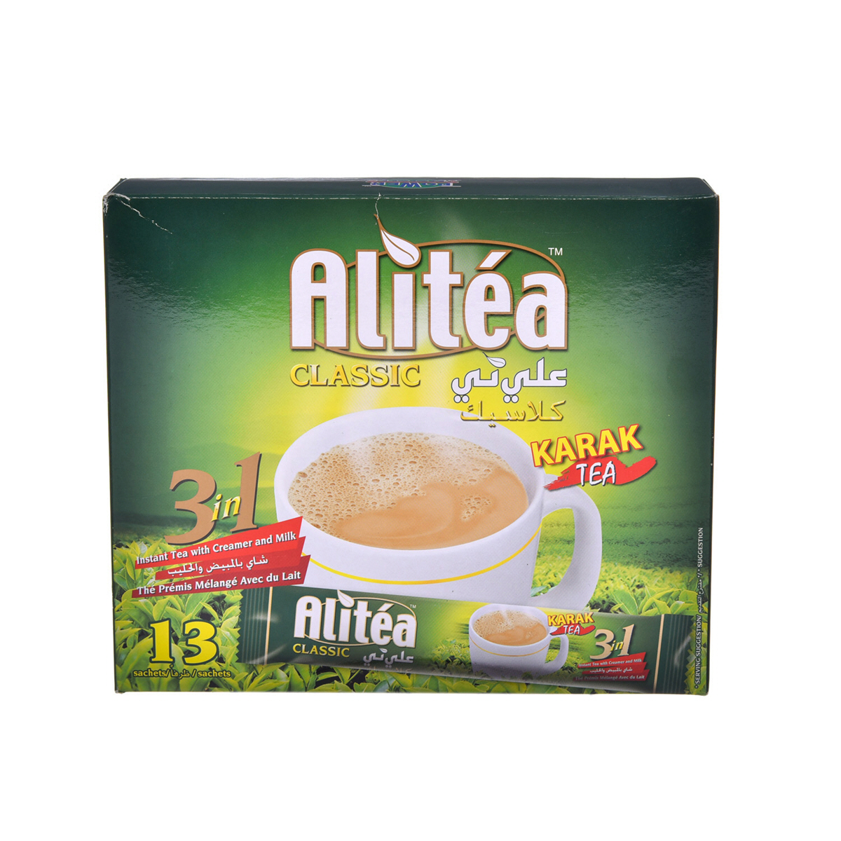 Power Root Ali Tea Classic 3 In 1 20g | Sharjah Co-operative Society