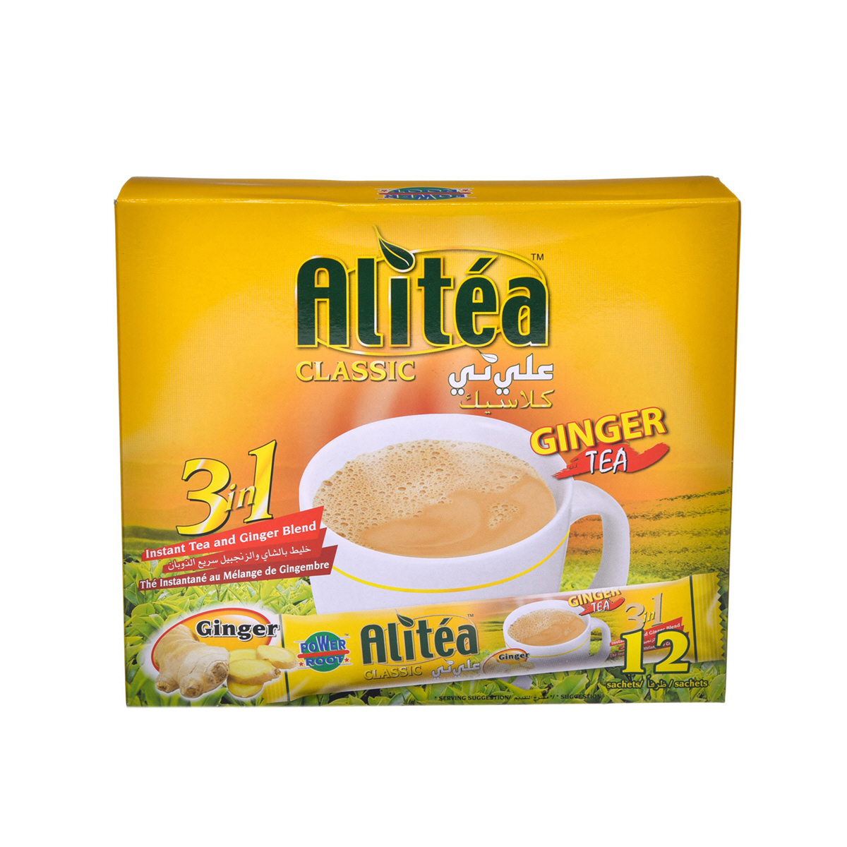 Ali Raza Tea Power Root Ali Tea 3 in 1 Ginger Tea 20 g | Sharjah Co-operative Society