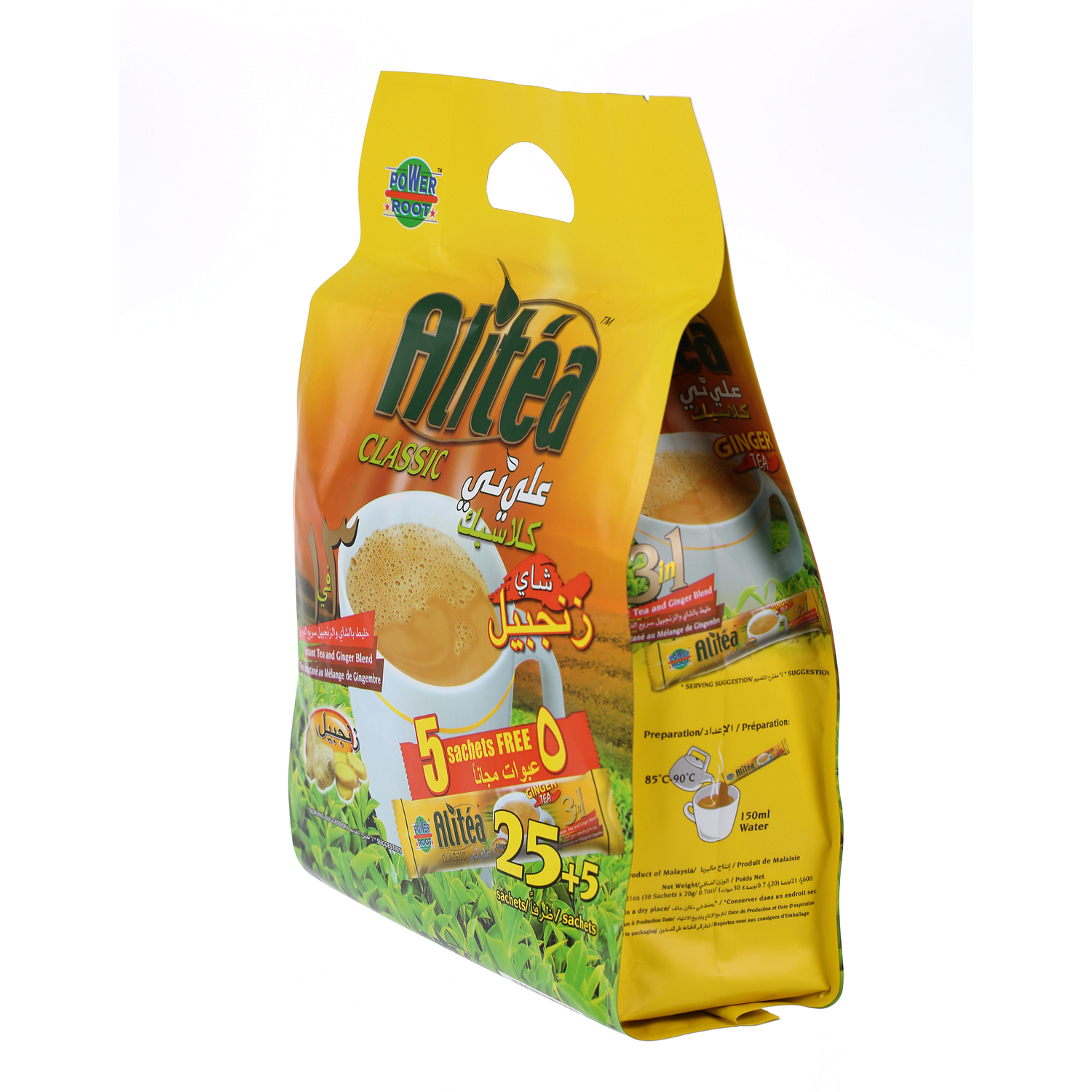 Power Root Ali Tea Classic Ginger Tea 25'S | Sharjah Co-operative Society
