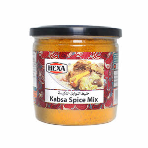 Hexa Kabsa Spice Mix 150gm