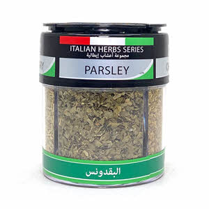 Hexa Italian Herbs Series 24 g