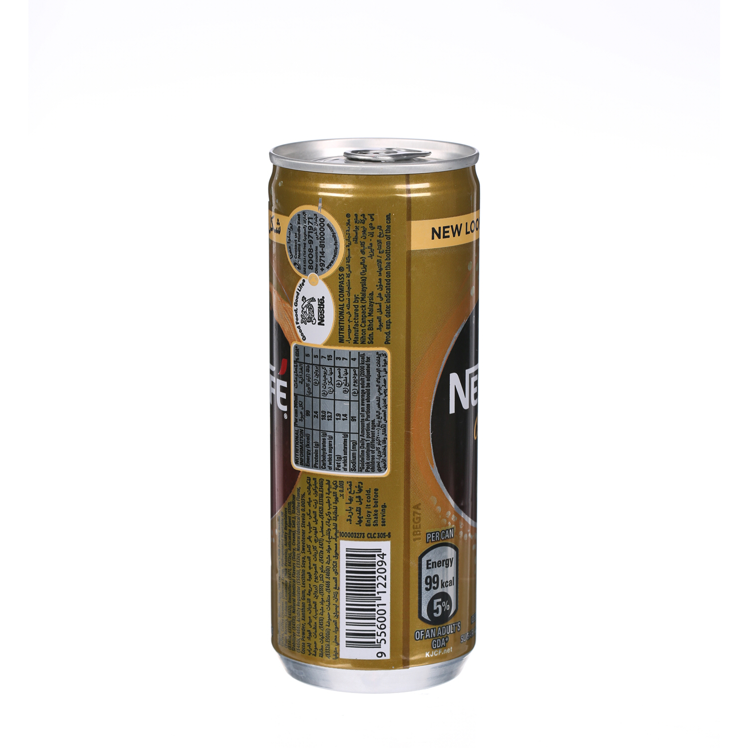 Nescafe Original Coffee 240ml