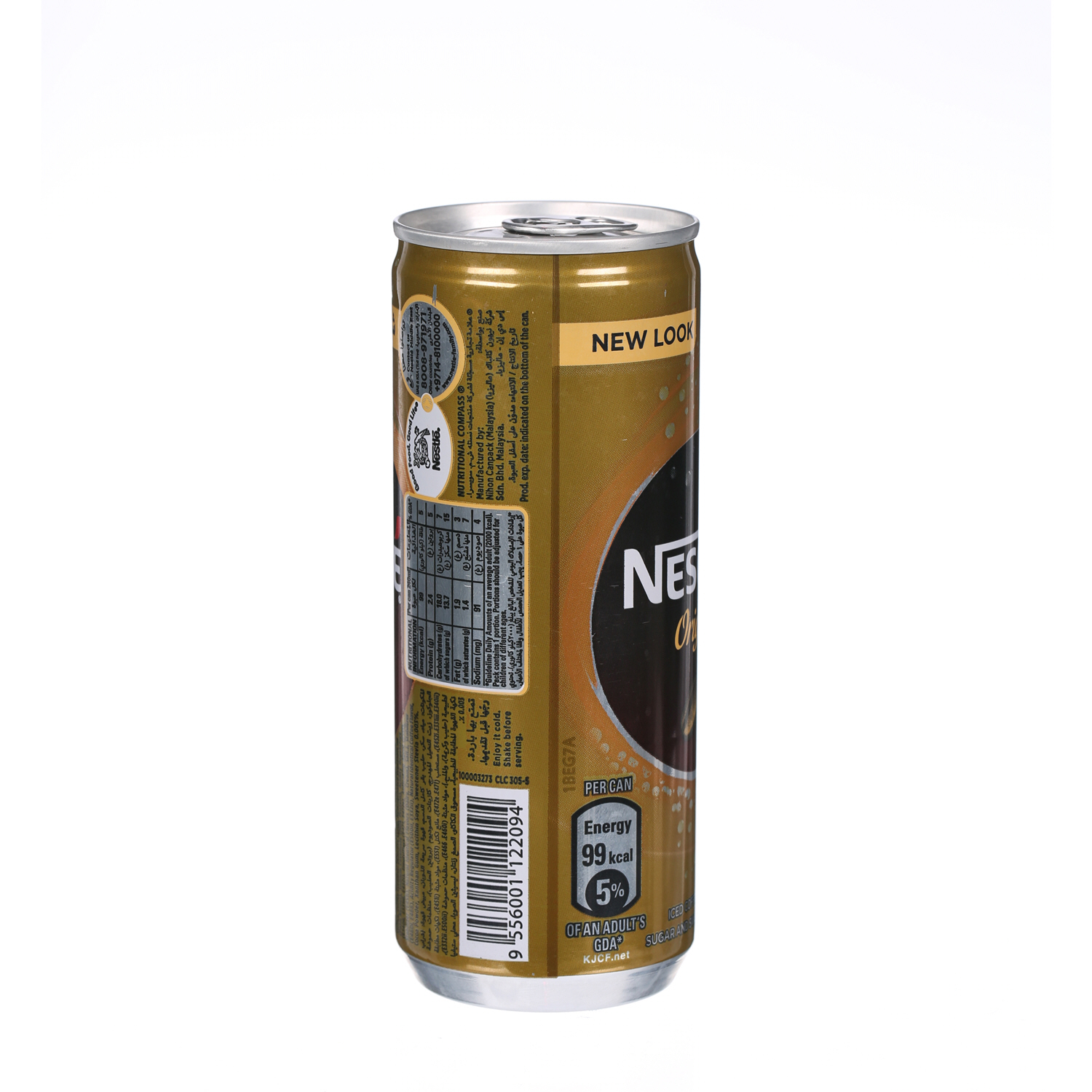 Nescafe Original Coffee 240ml