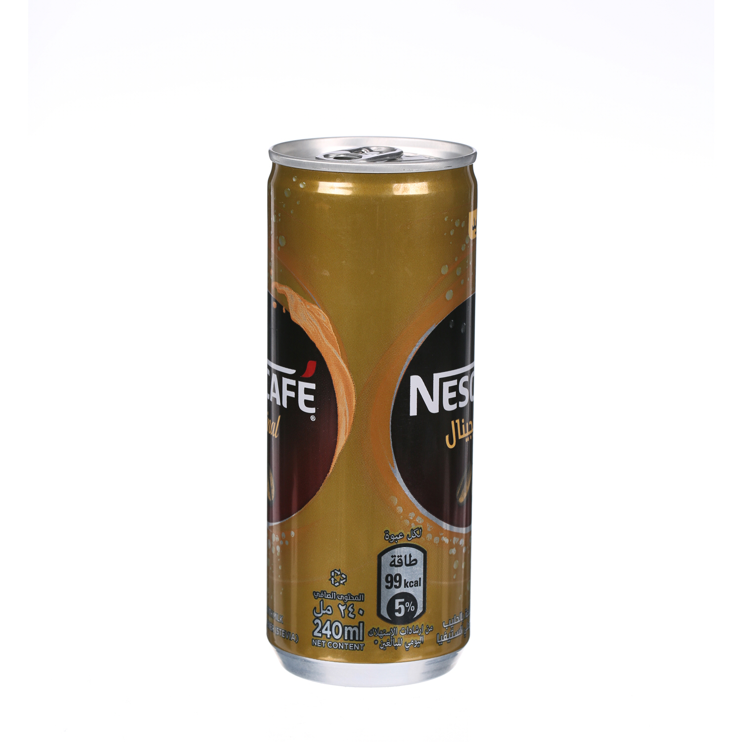 Nescafe Original Coffee 240ml