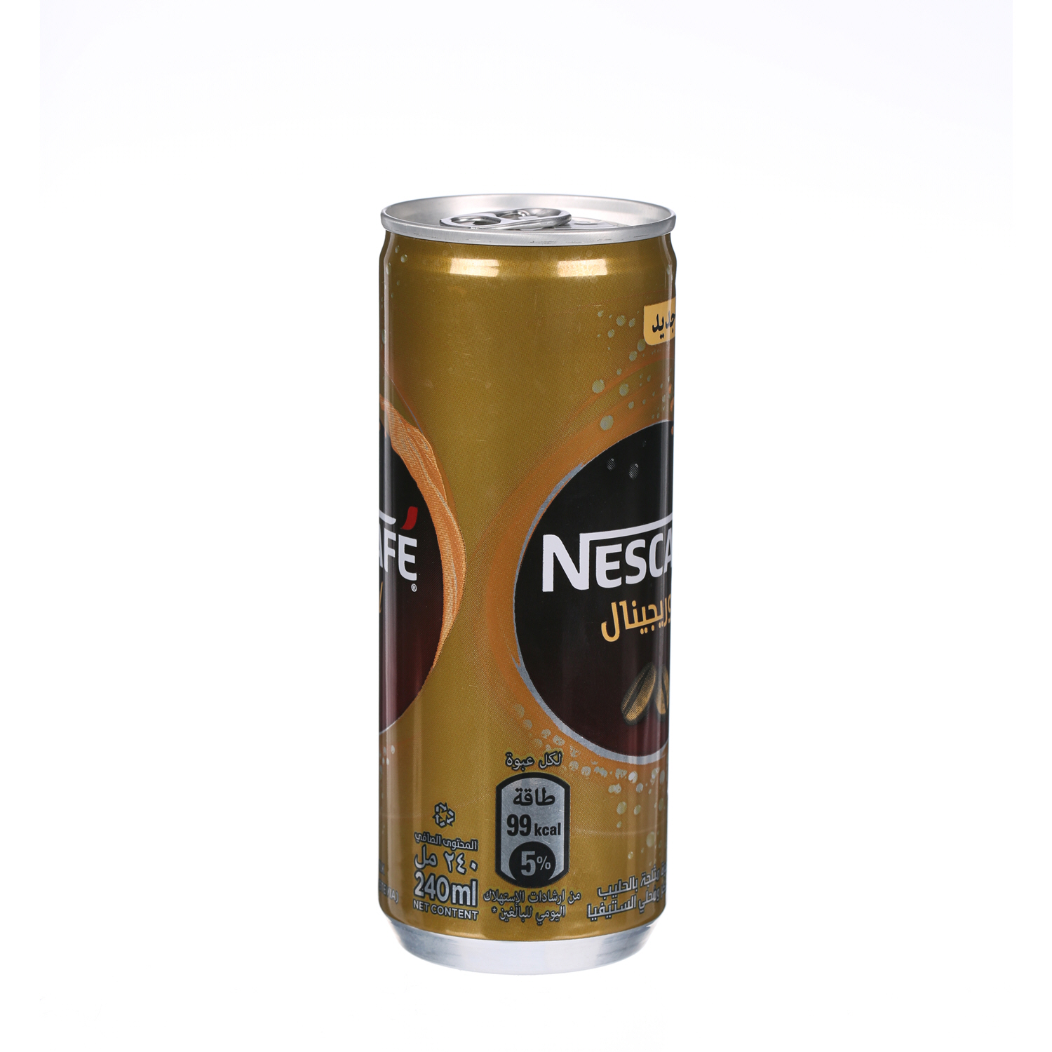 Nescafe Original Coffee 240ml