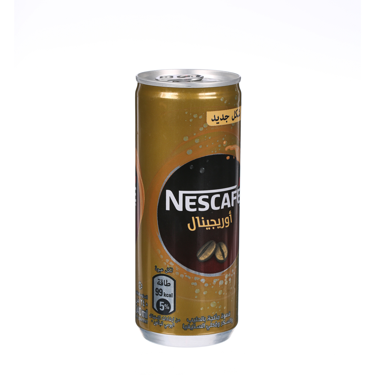 Nescafe Original Coffee 240ml