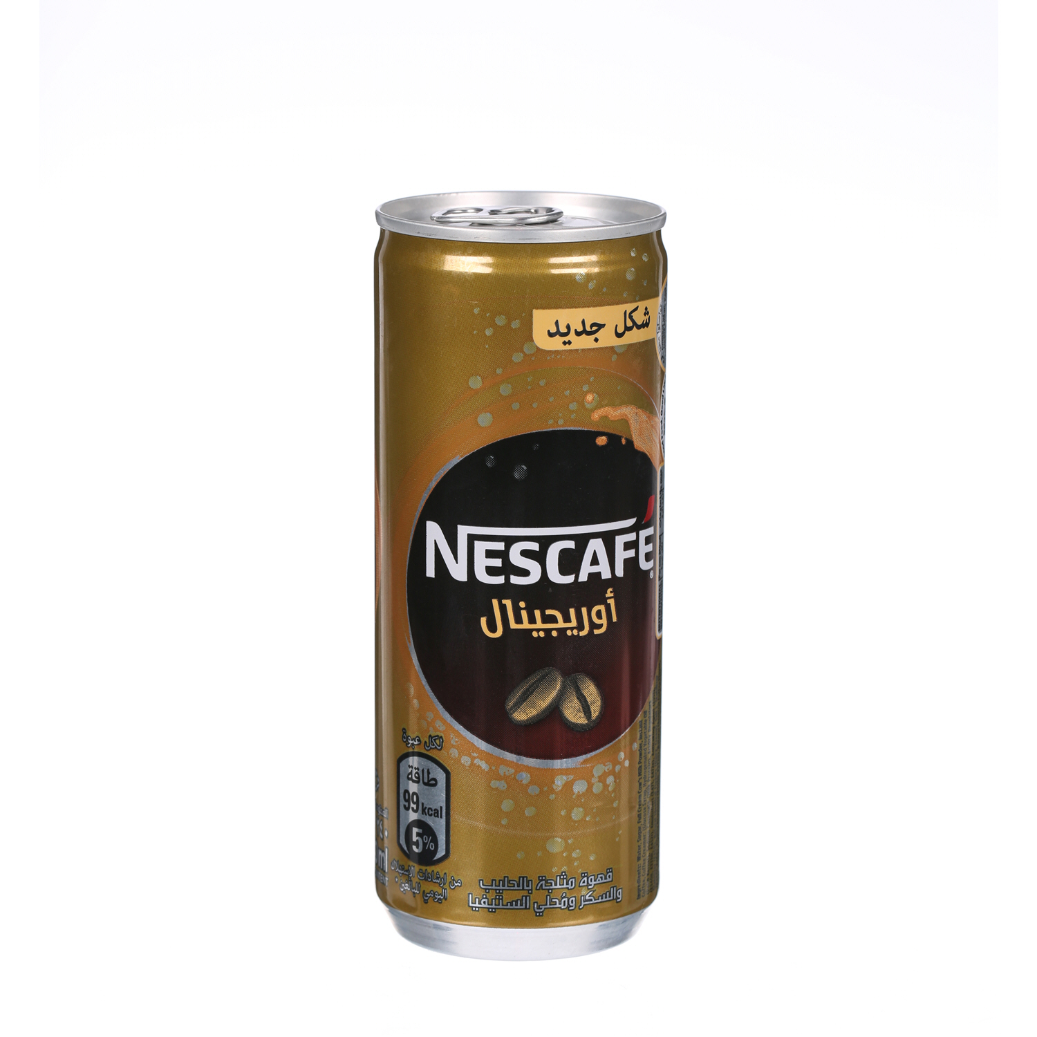 Nescafe Original Coffee 240ml