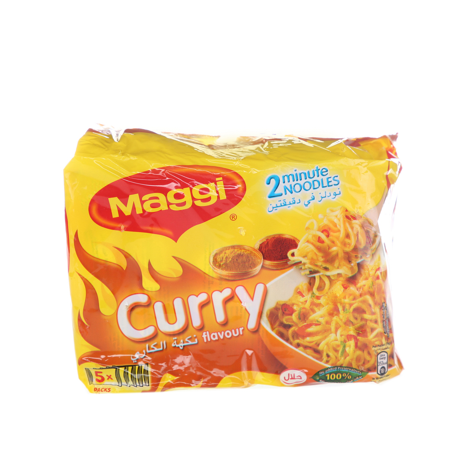 Maggi 2 Minute Curry Flavor 79gm × 5'S