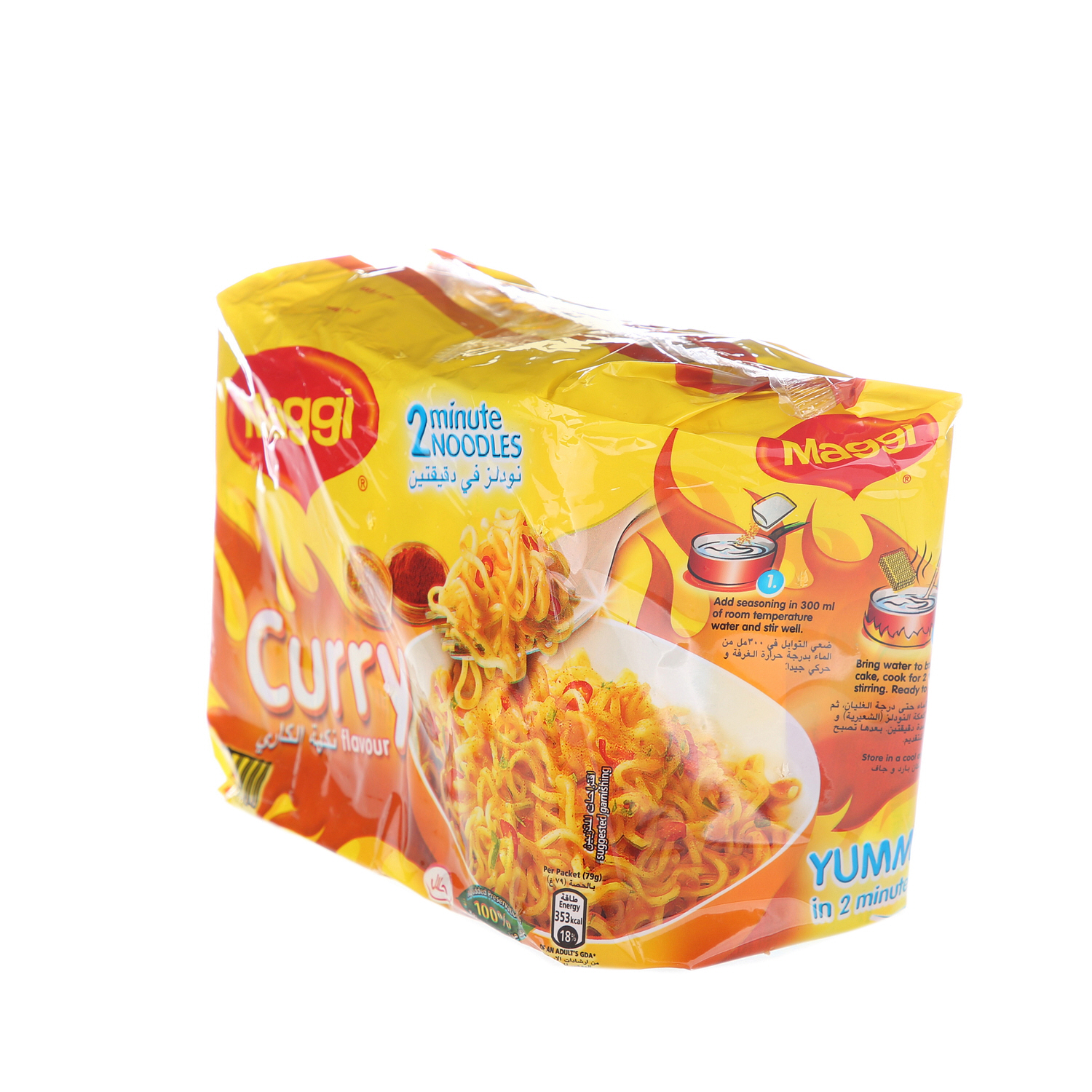 Maggi 2 Minute Curry Flavor 79gm × 5'S