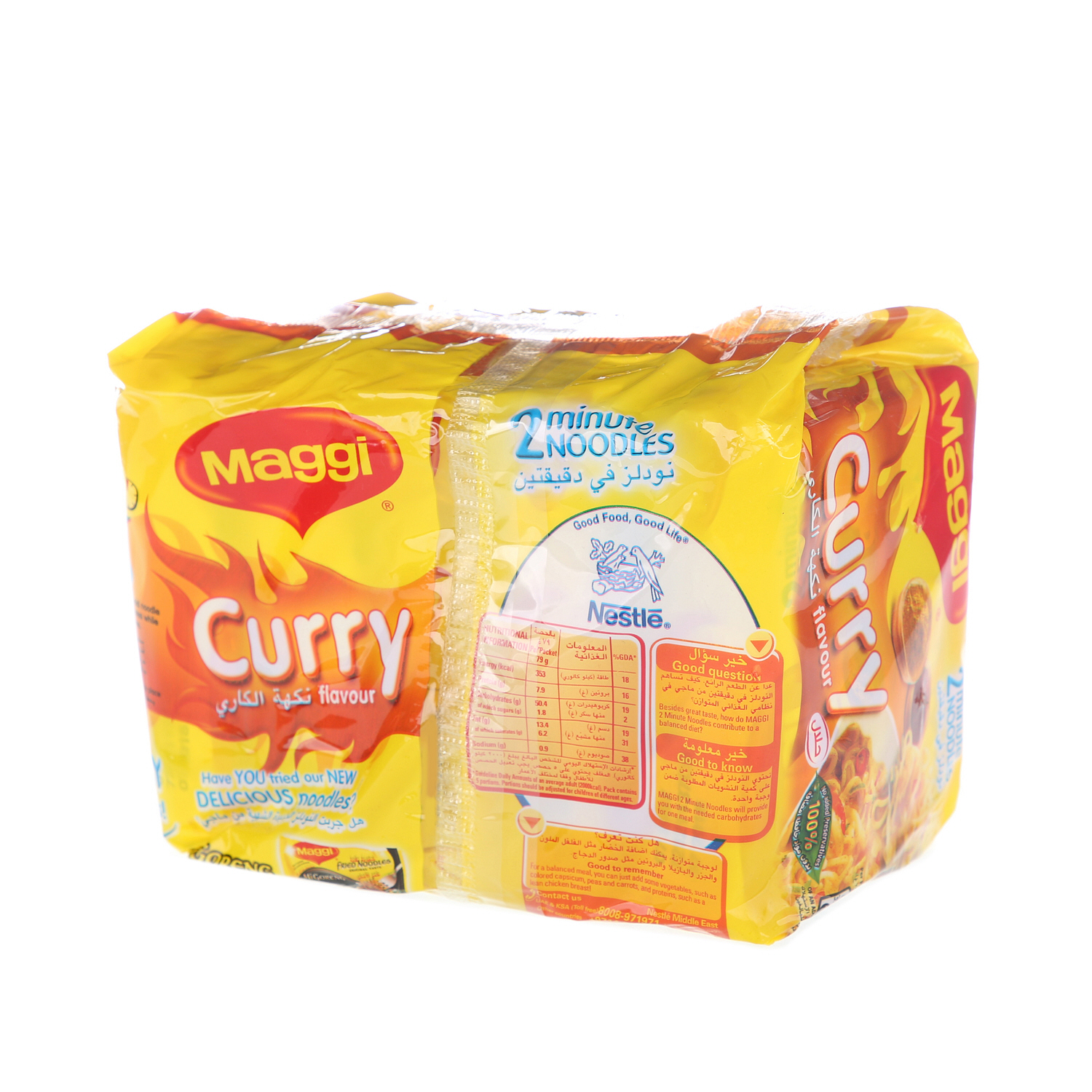 Maggi 2 Minute Curry Flavor 79gm × 5'S