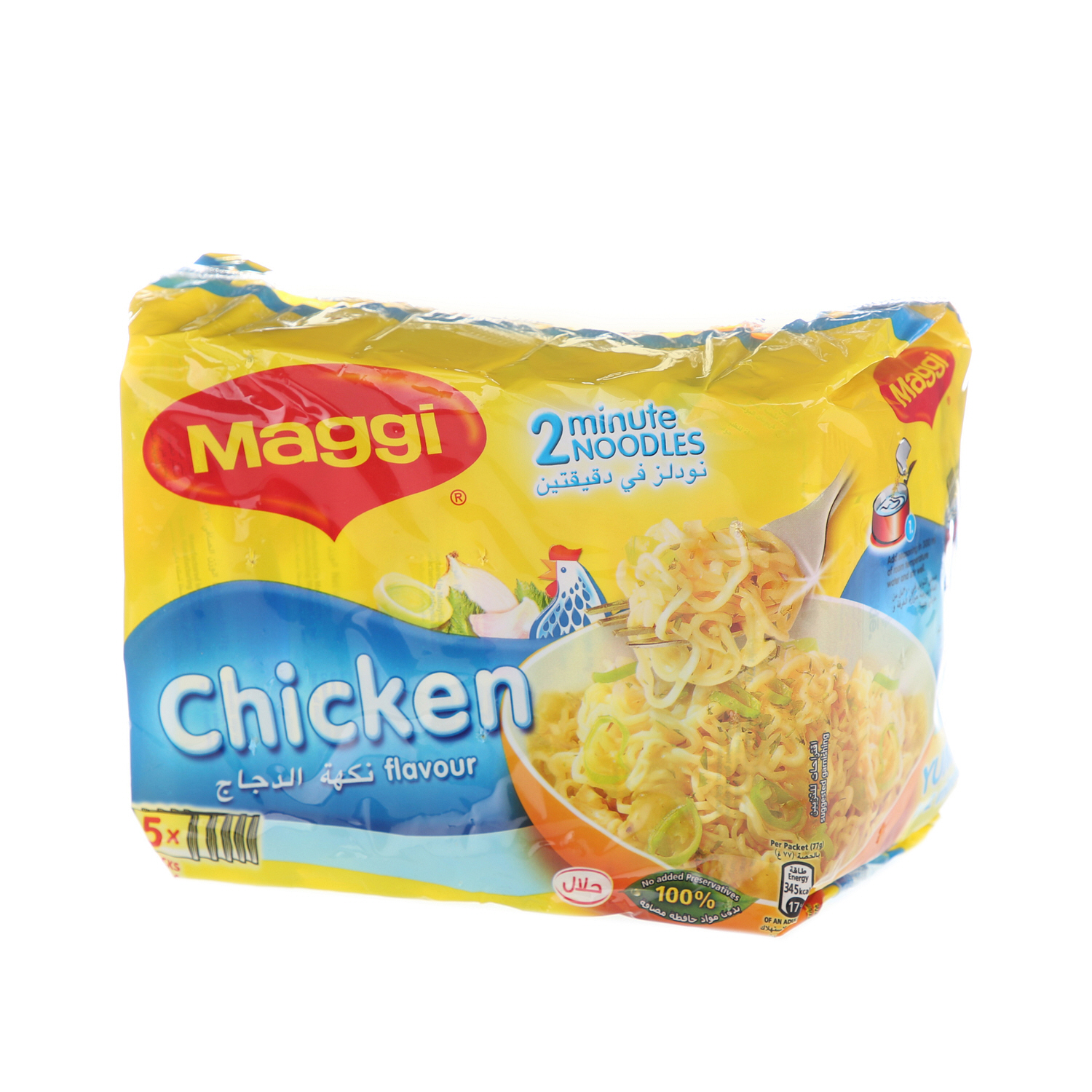 Maggi 2 Minute Noodles Chicken Flavor 77 g × 5 Pack