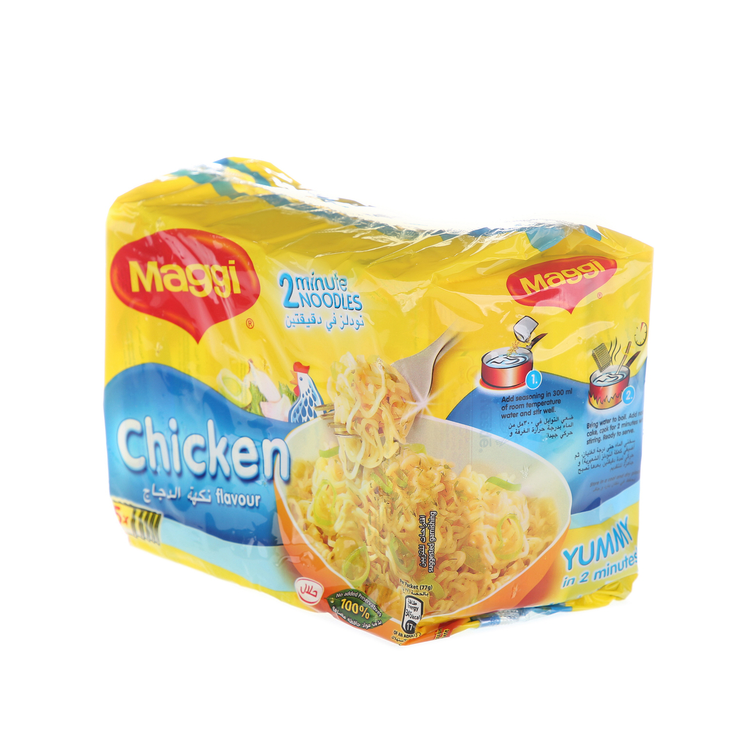 Maggi 2 Minute Noodles Chicken Flavor 77 g × 5 Pack