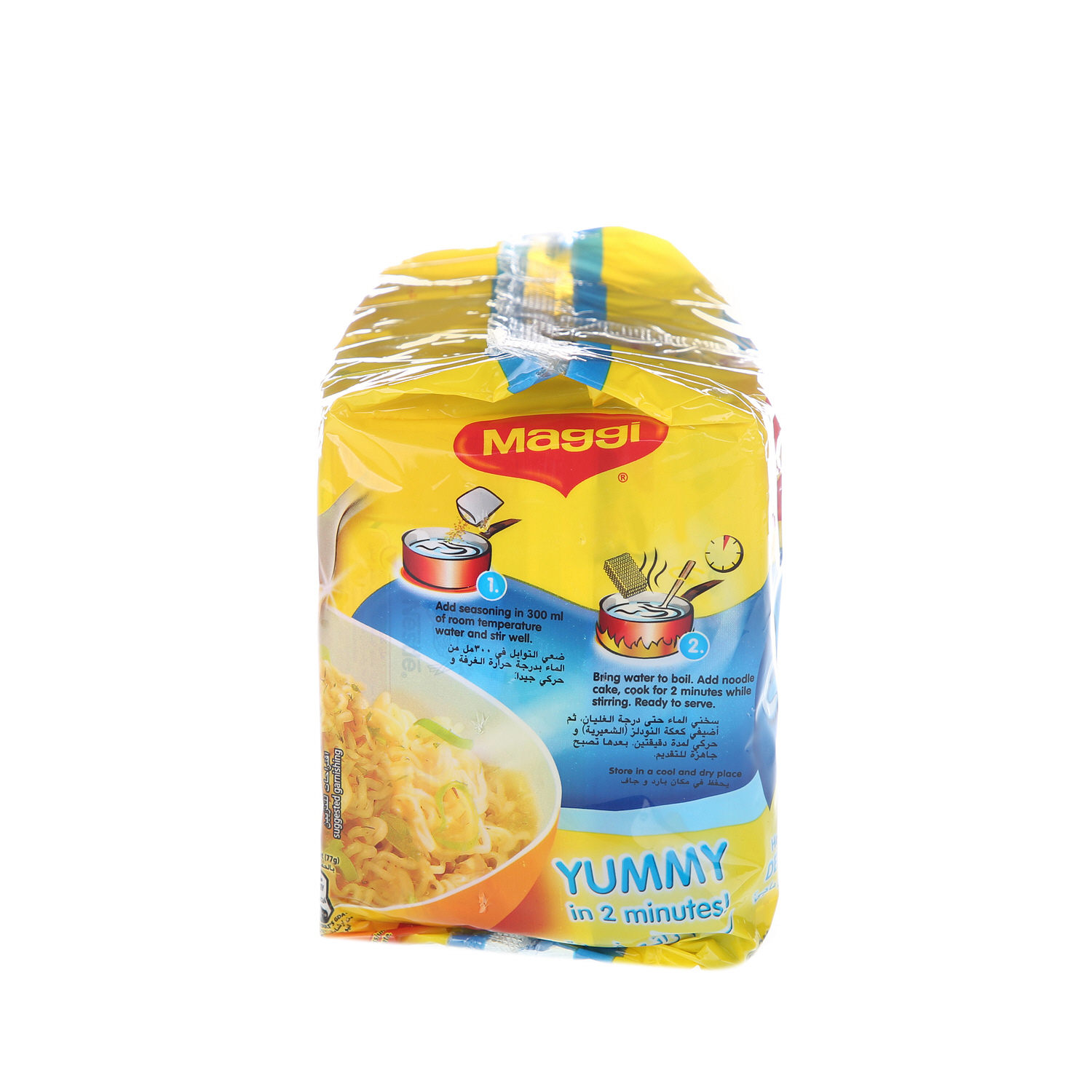 Maggi 2 Minute Noodles Chicken Flavor 77 g × 5 Pack